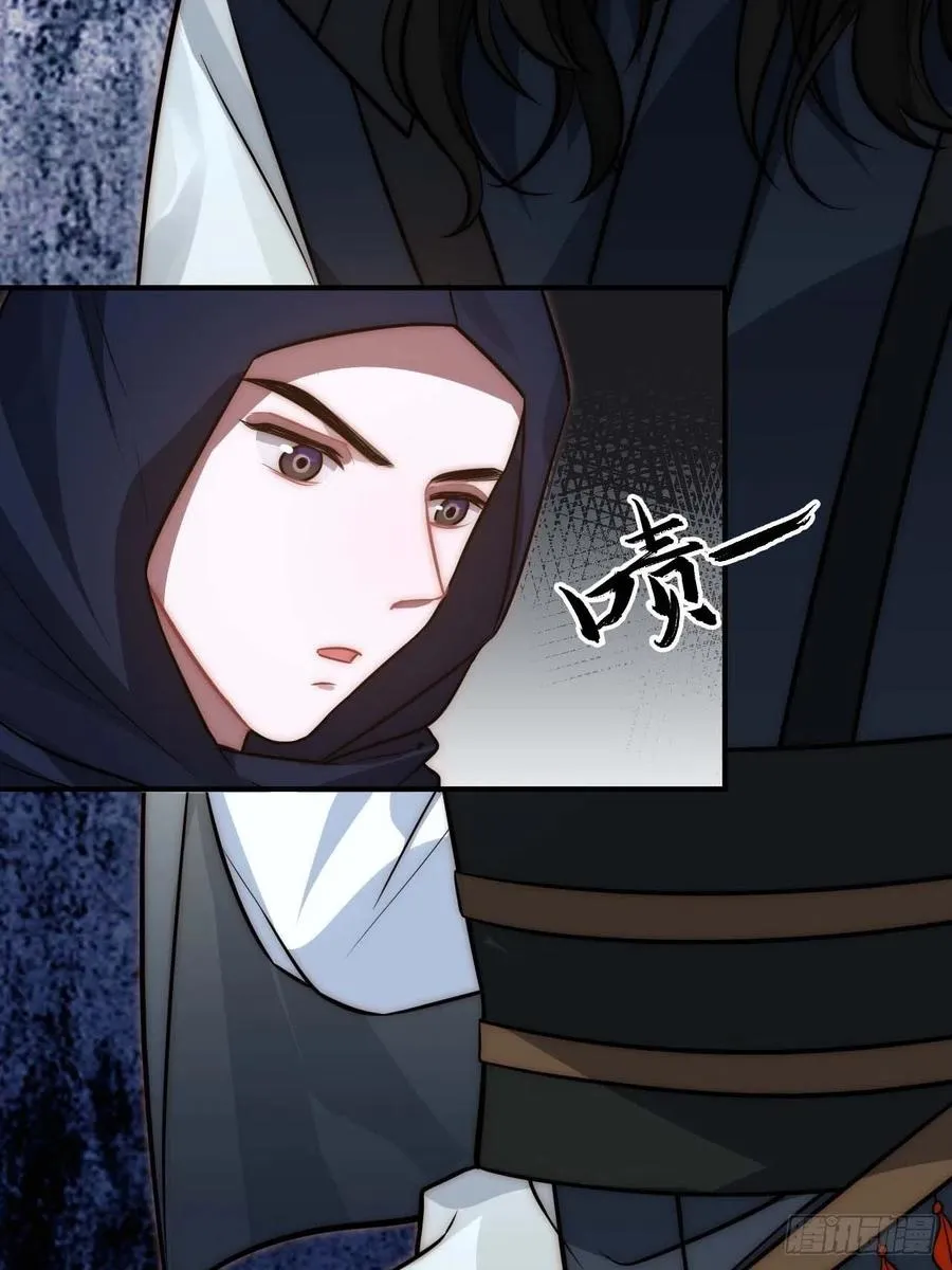 125.杀人机器 第10页
