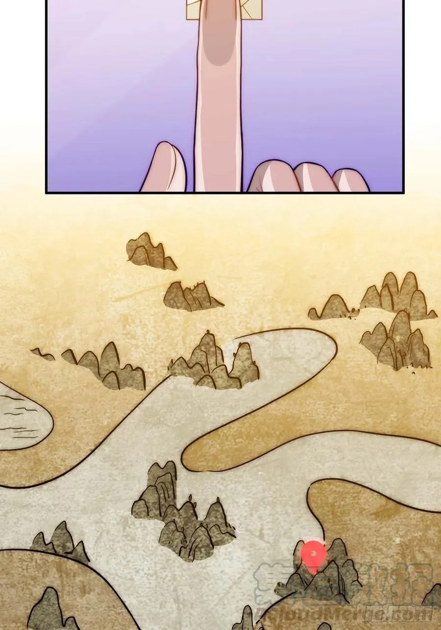 124.傀儡 第19页