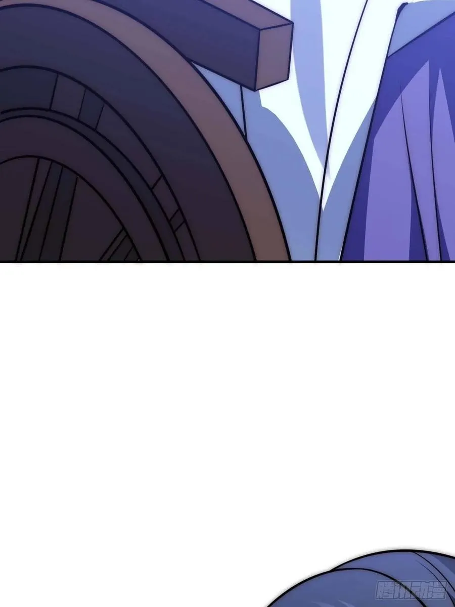 124.傀儡 第35页