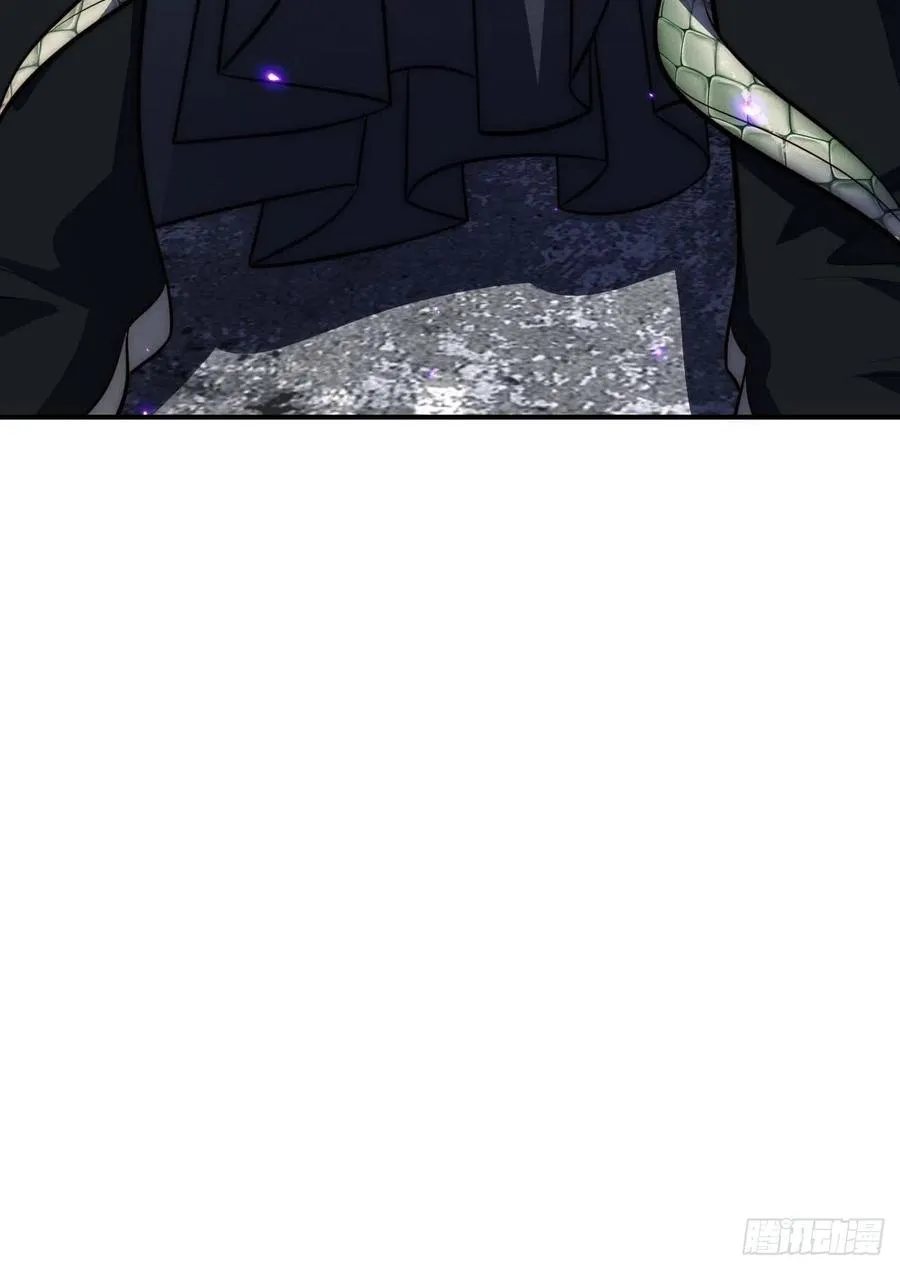123.被算计了 第59页