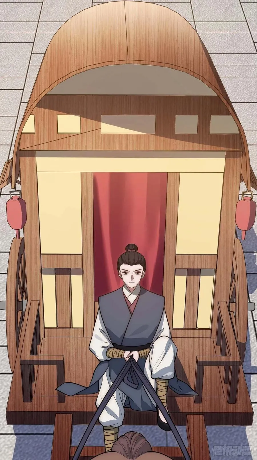 121.出事了！ 第18页
