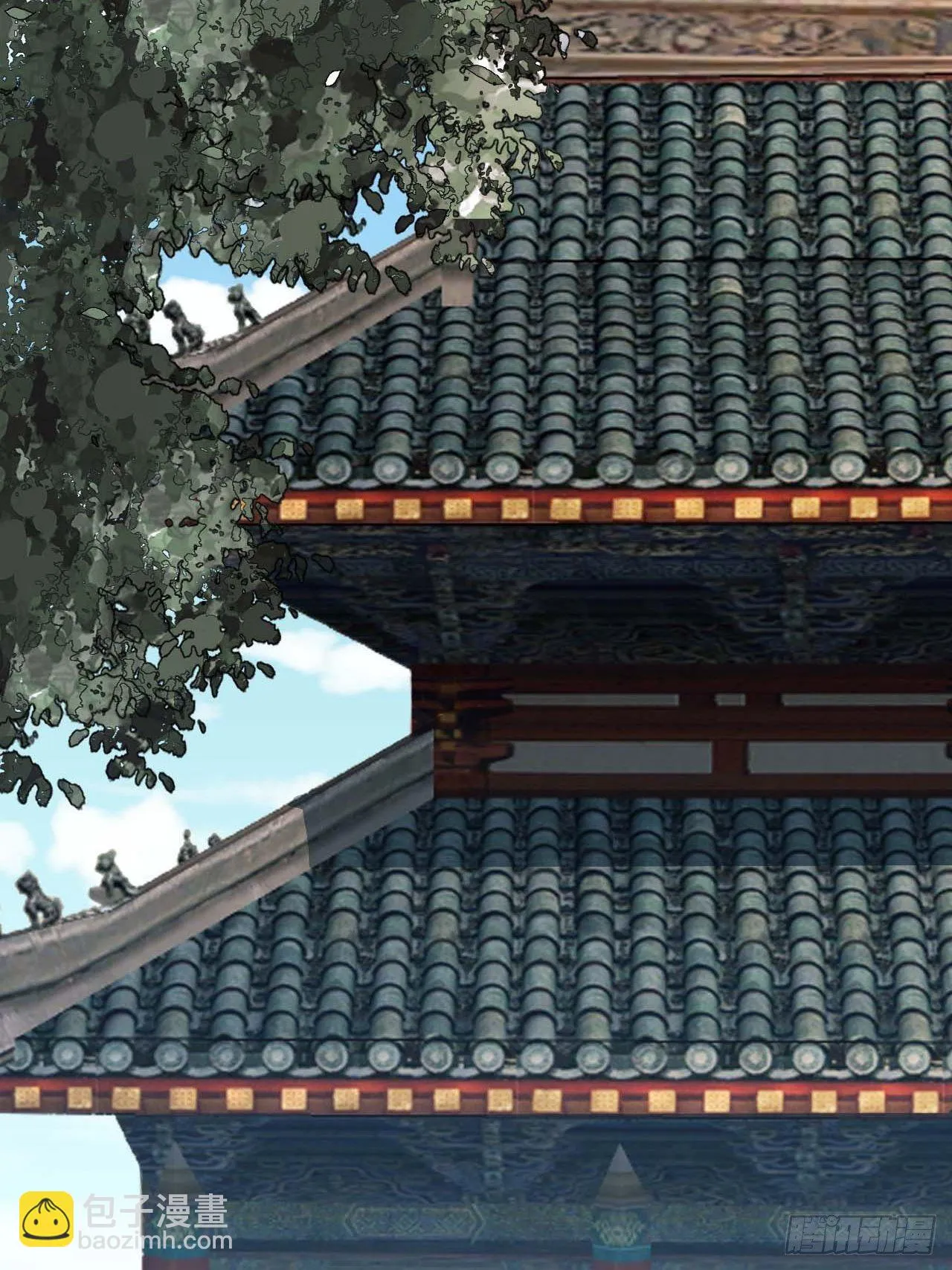 120.不速之客 第27页