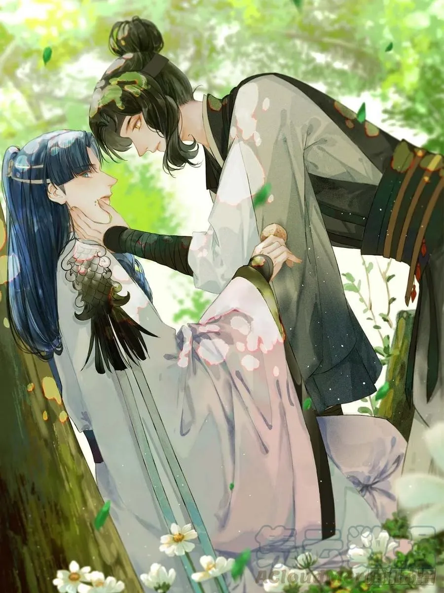 118.疯子 第1页