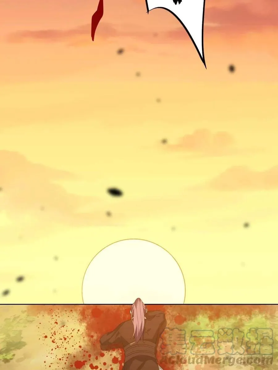 118.疯子 第34页