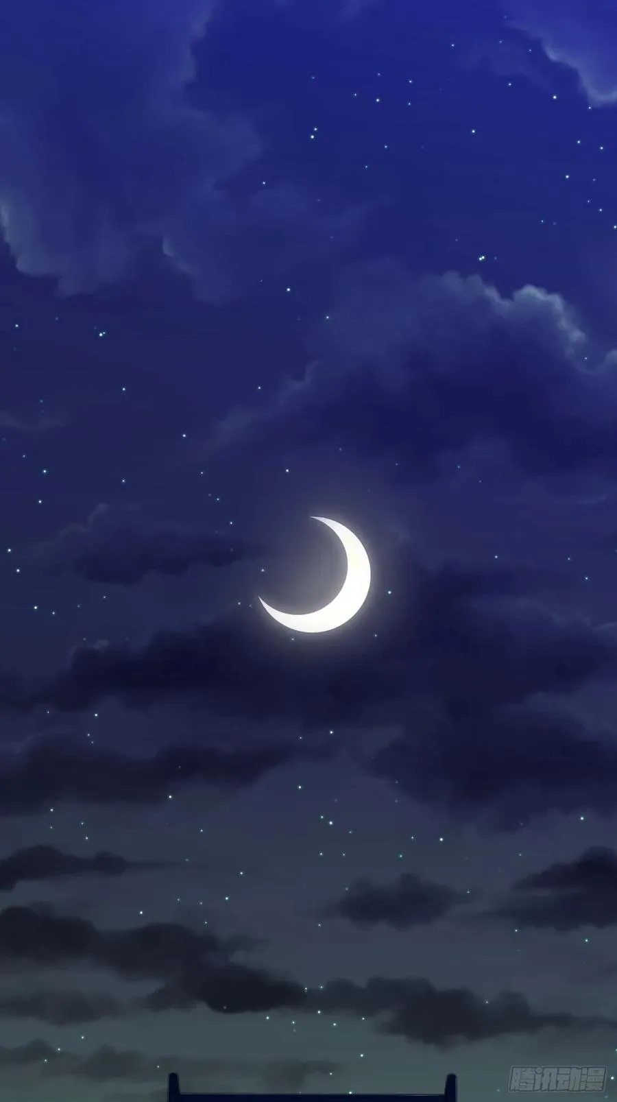 118.疯子 第59页