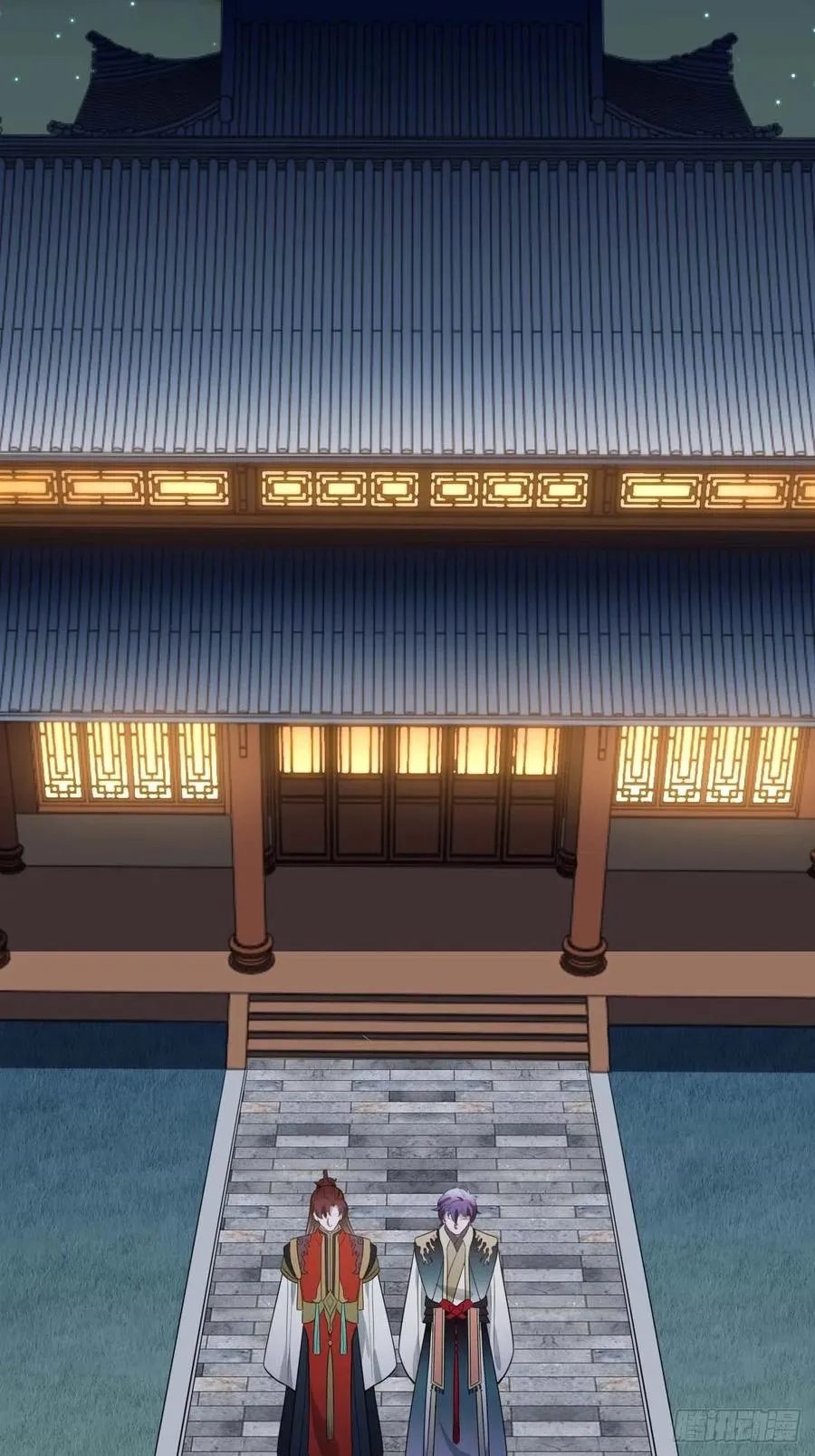 118.疯子 第60页