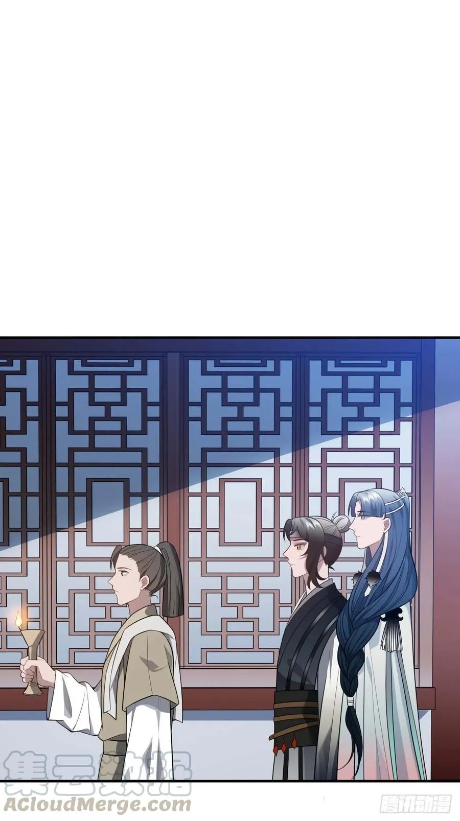 117.村里的怪事 第4页