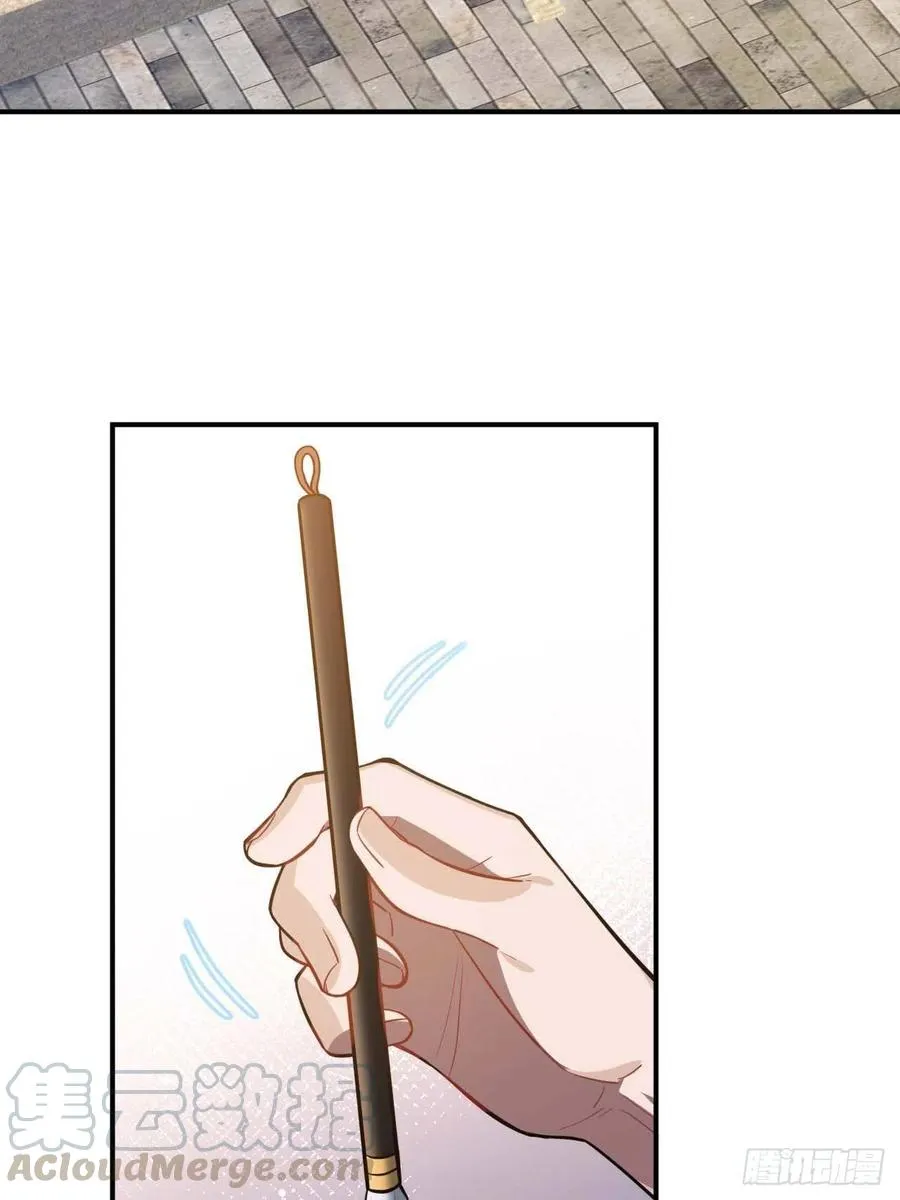 115.脱胎换骨 第7页
