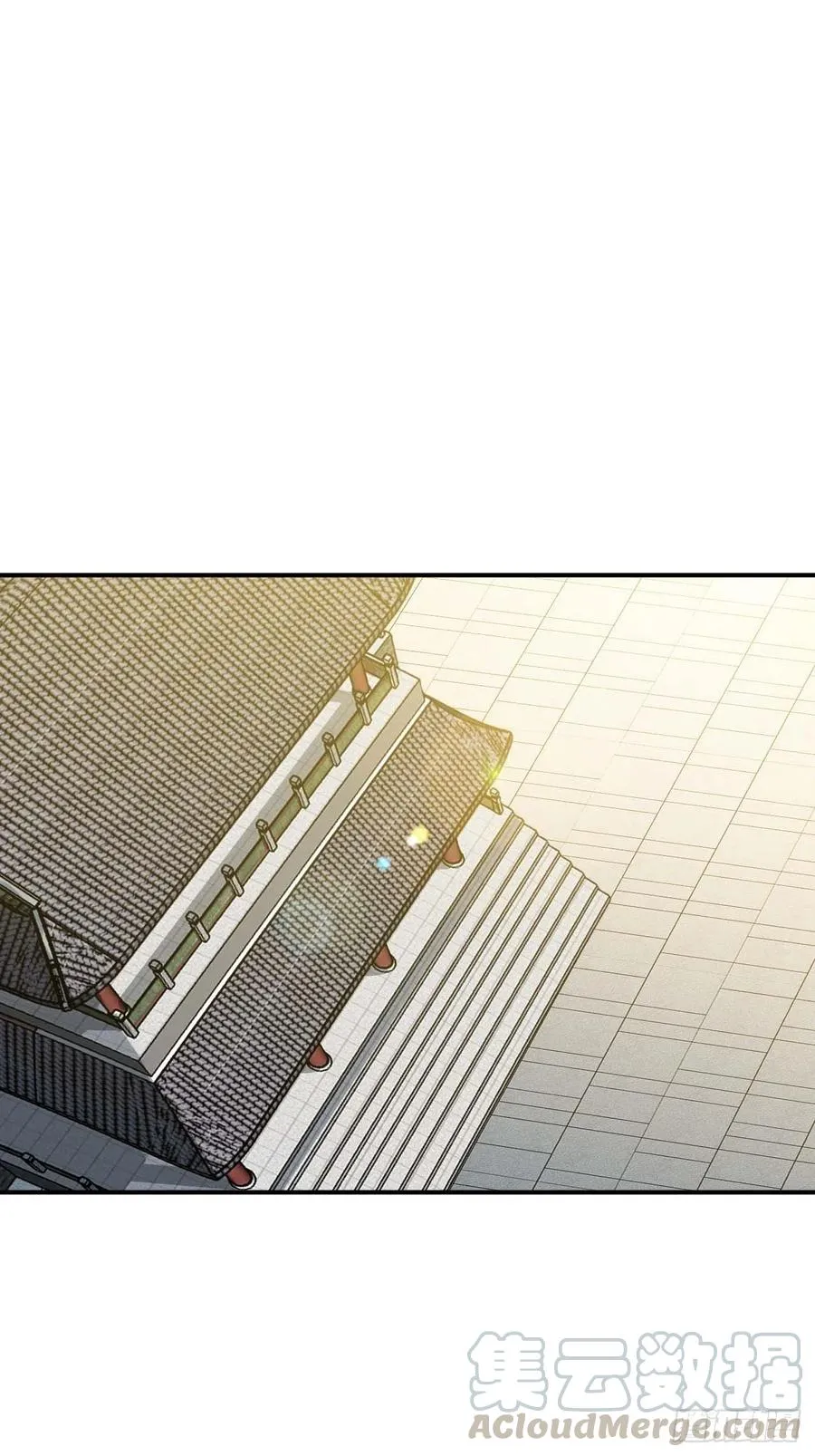 114.禁令 第13页