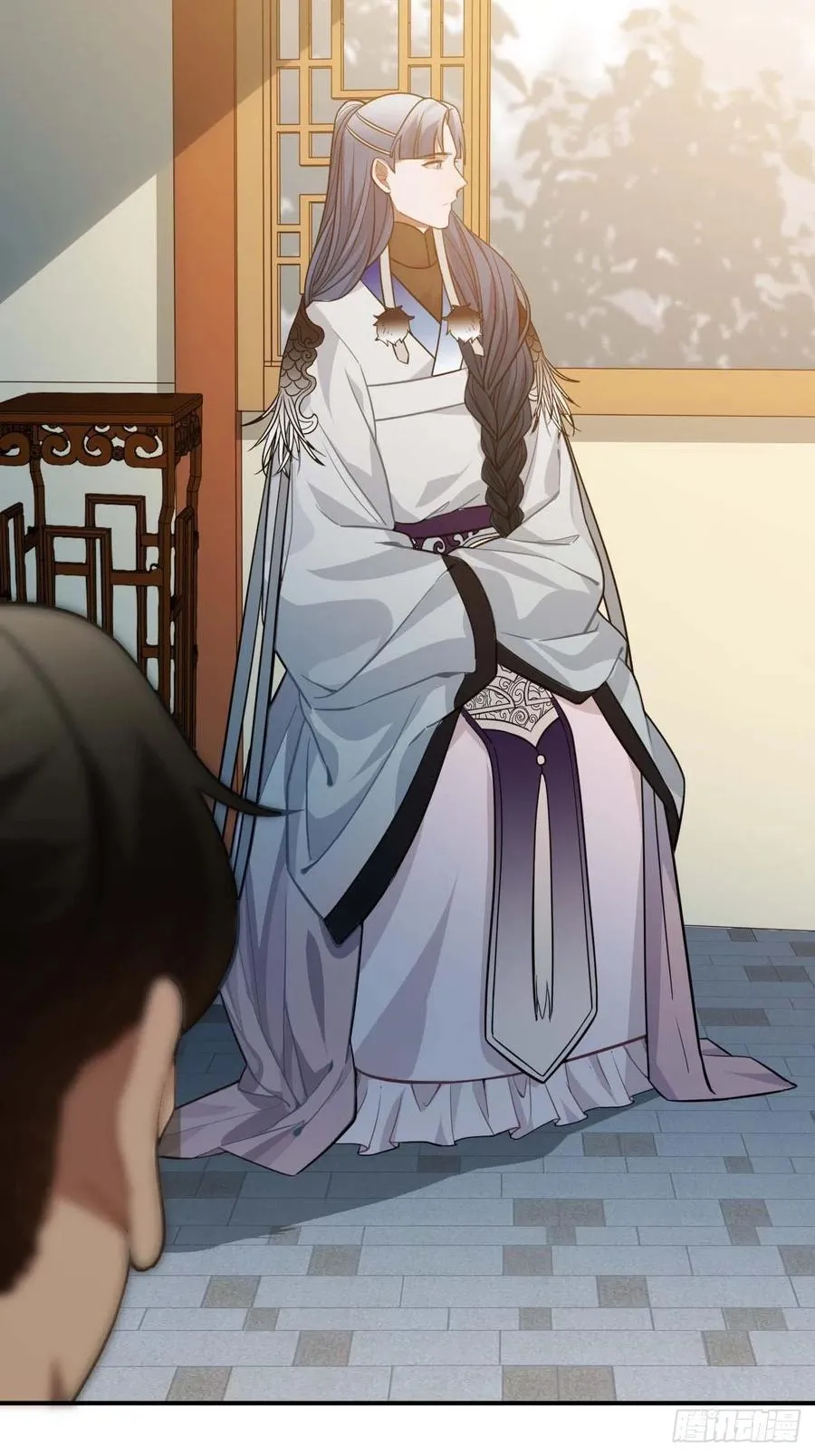 114.禁令 第17页
