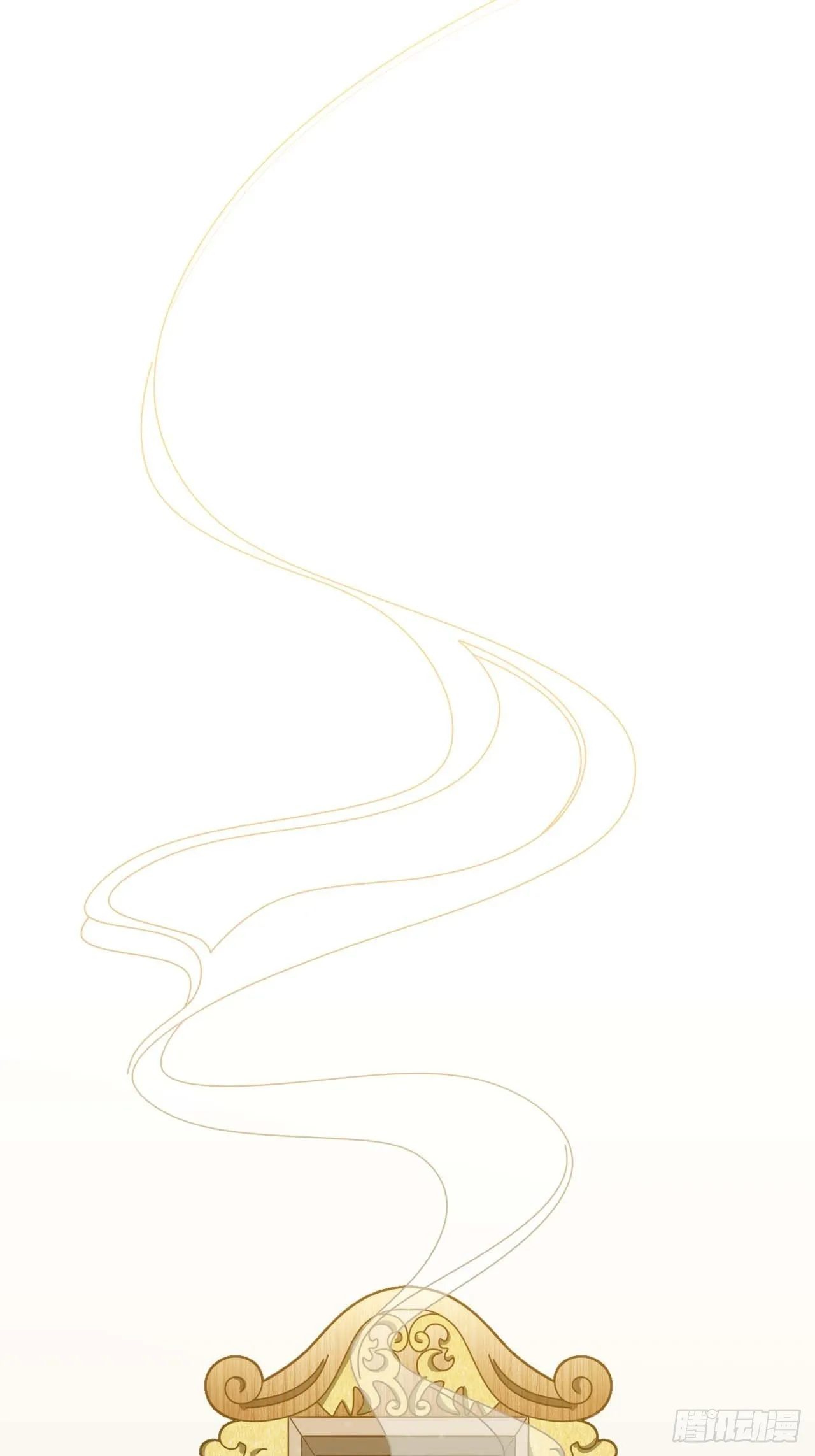 113.好办法 第4页