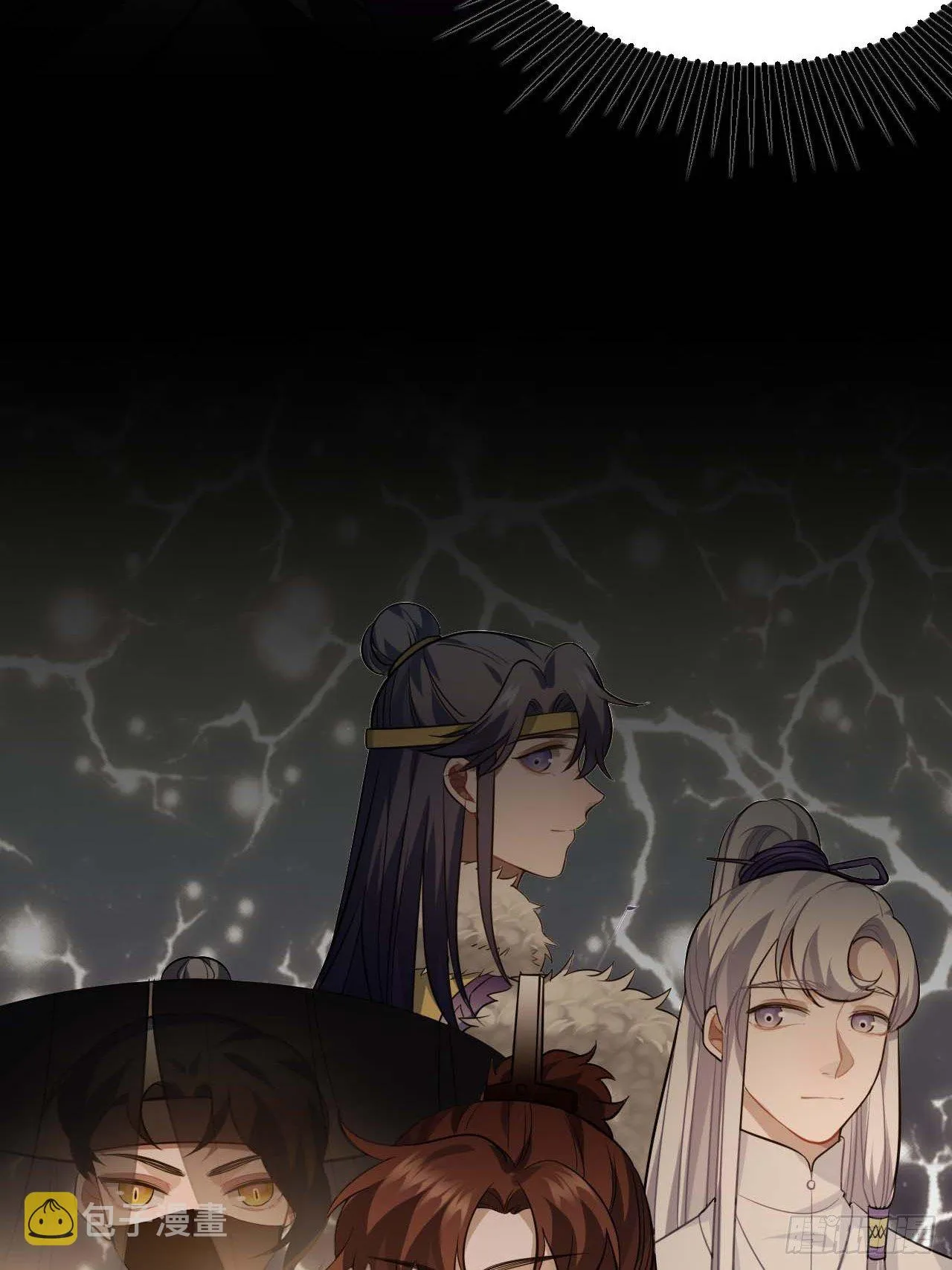 113.好办法 第13页