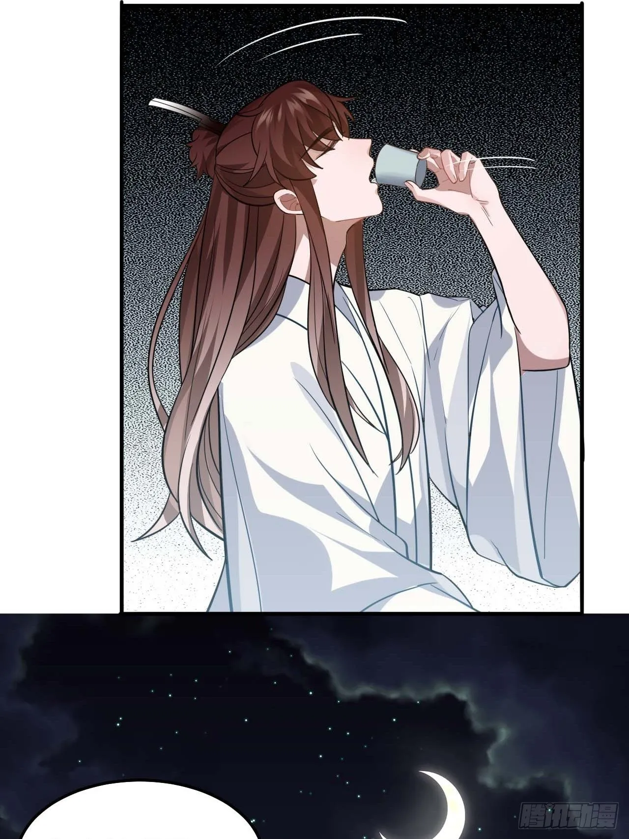 113.好办法 第39页