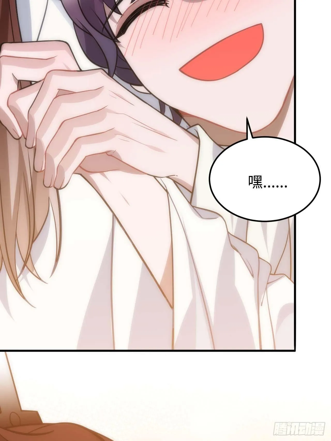 113.好办法 第48页