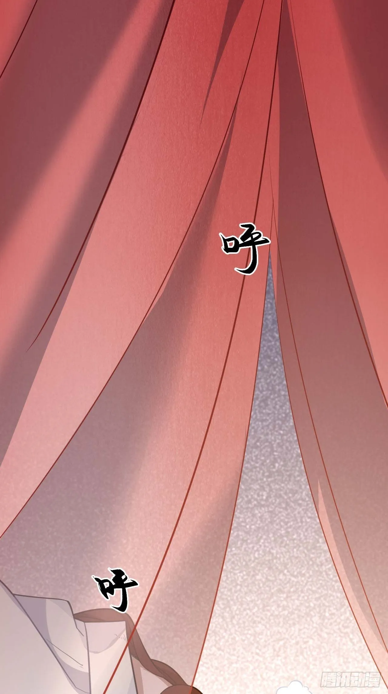113.好办法 第61页