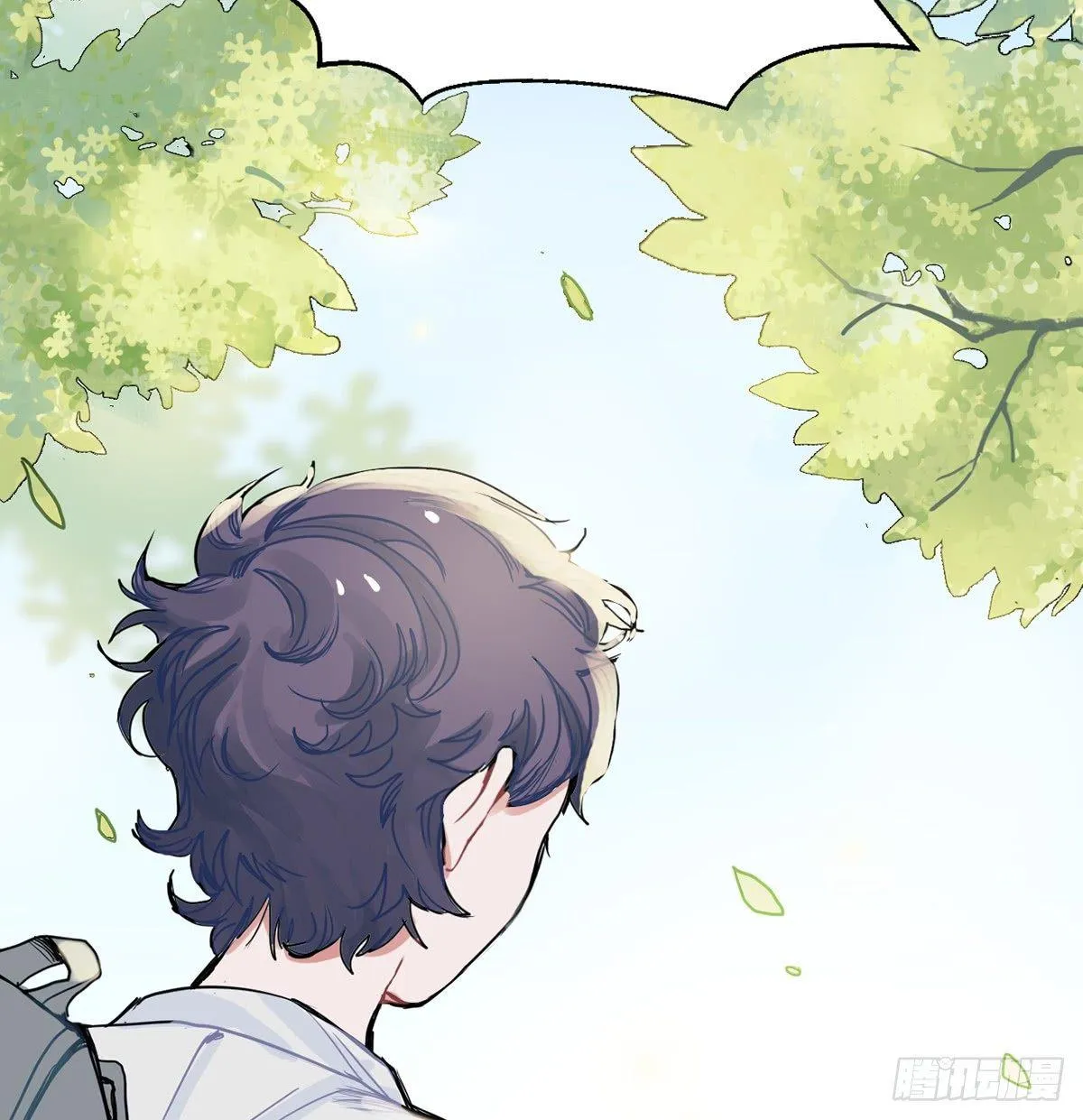 01.唐突穿越！ 第6页