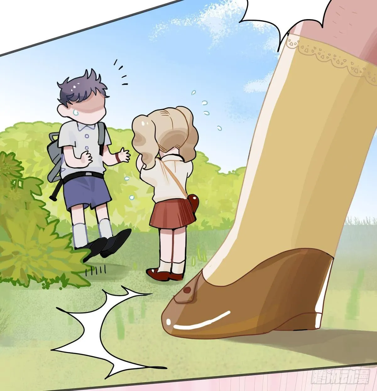 01.唐突穿越！ 第26页