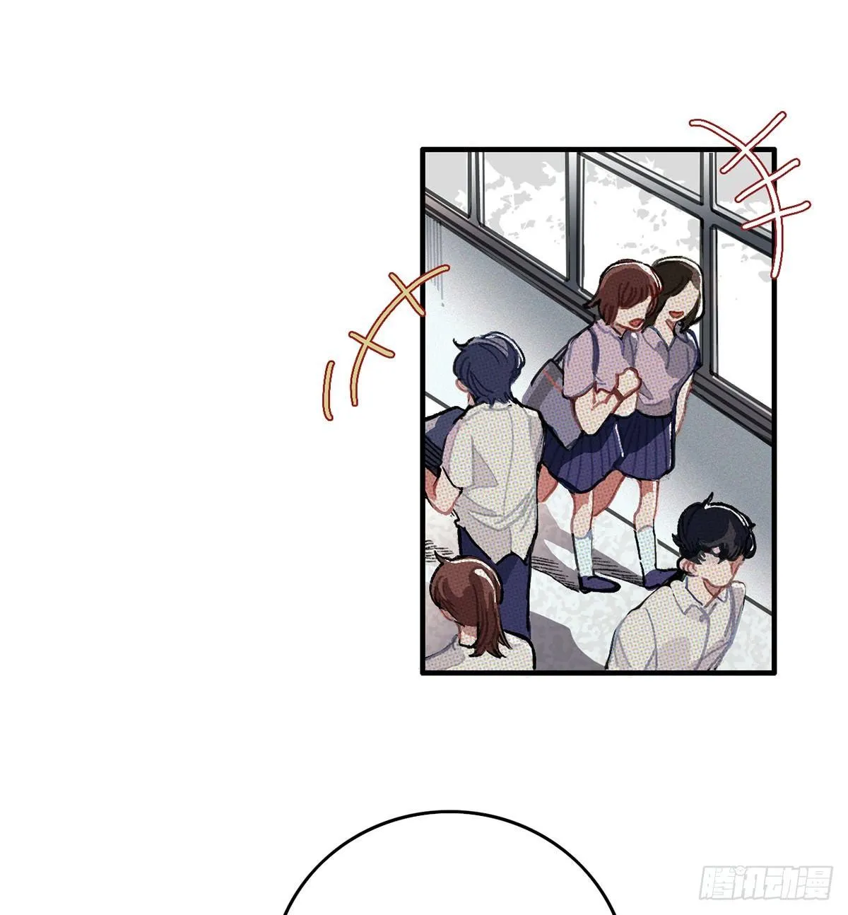 01.唐突穿越！ 第43页