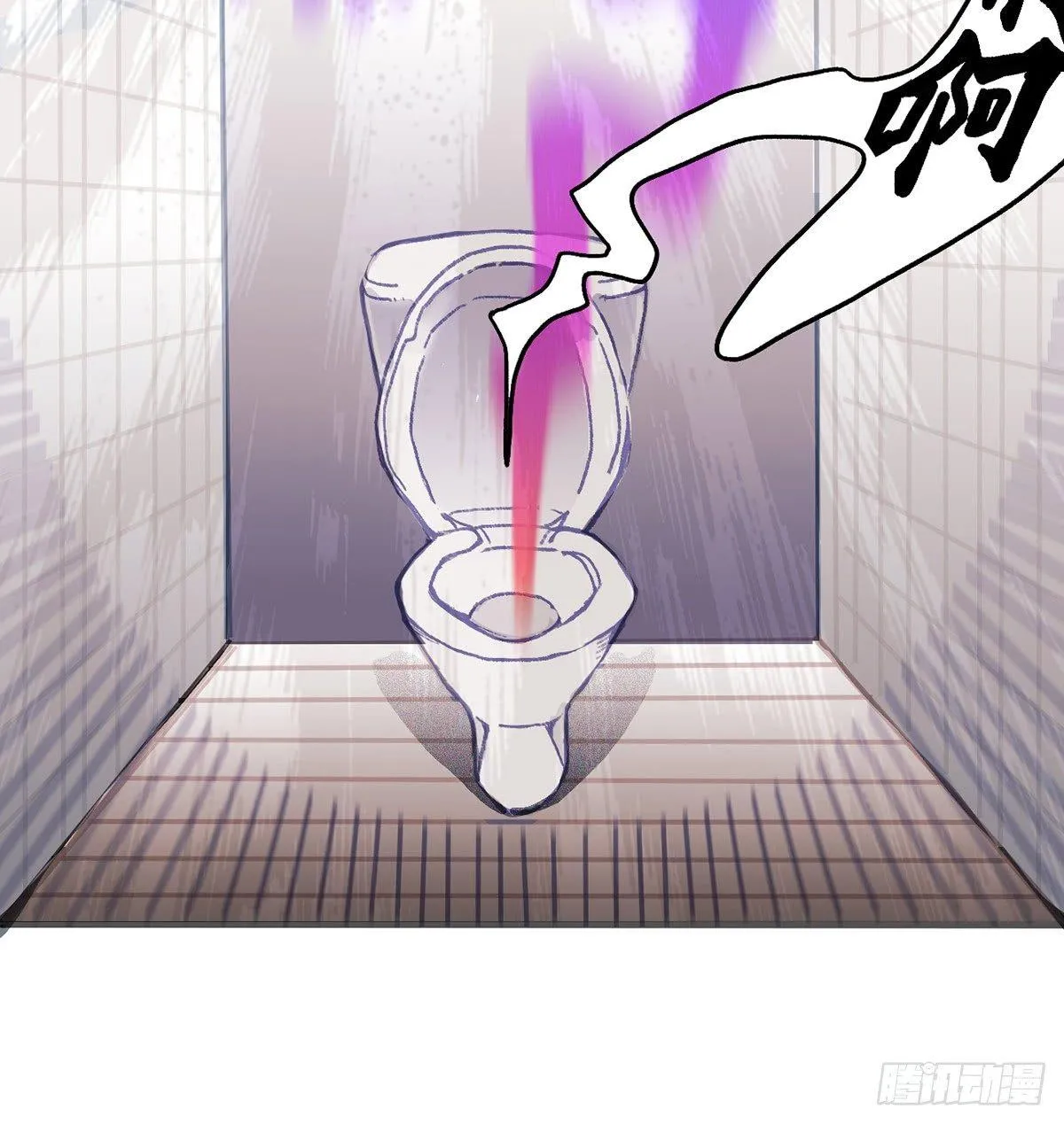 01.唐突穿越！ 第64页
