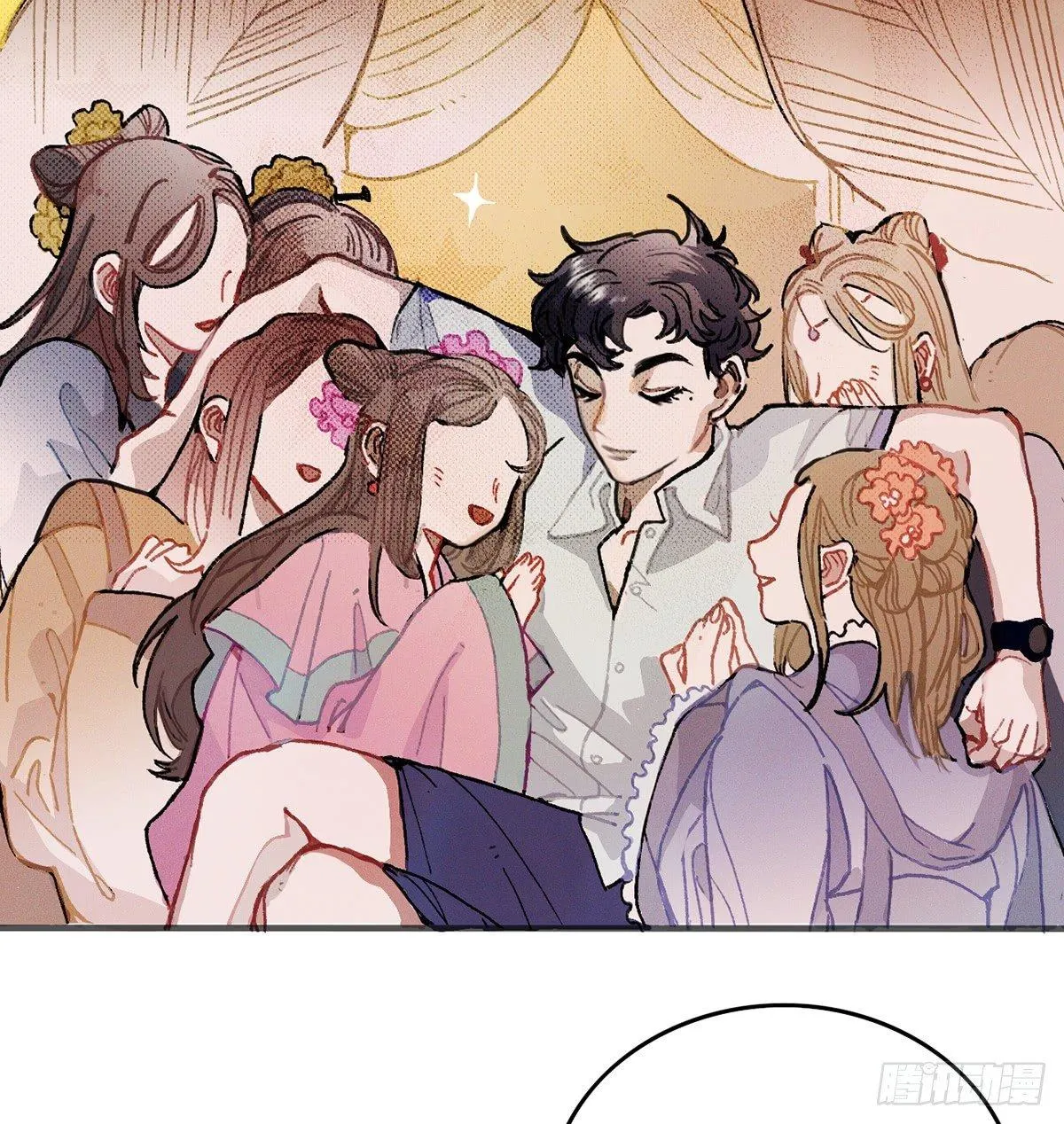 01.唐突穿越！ 第80页