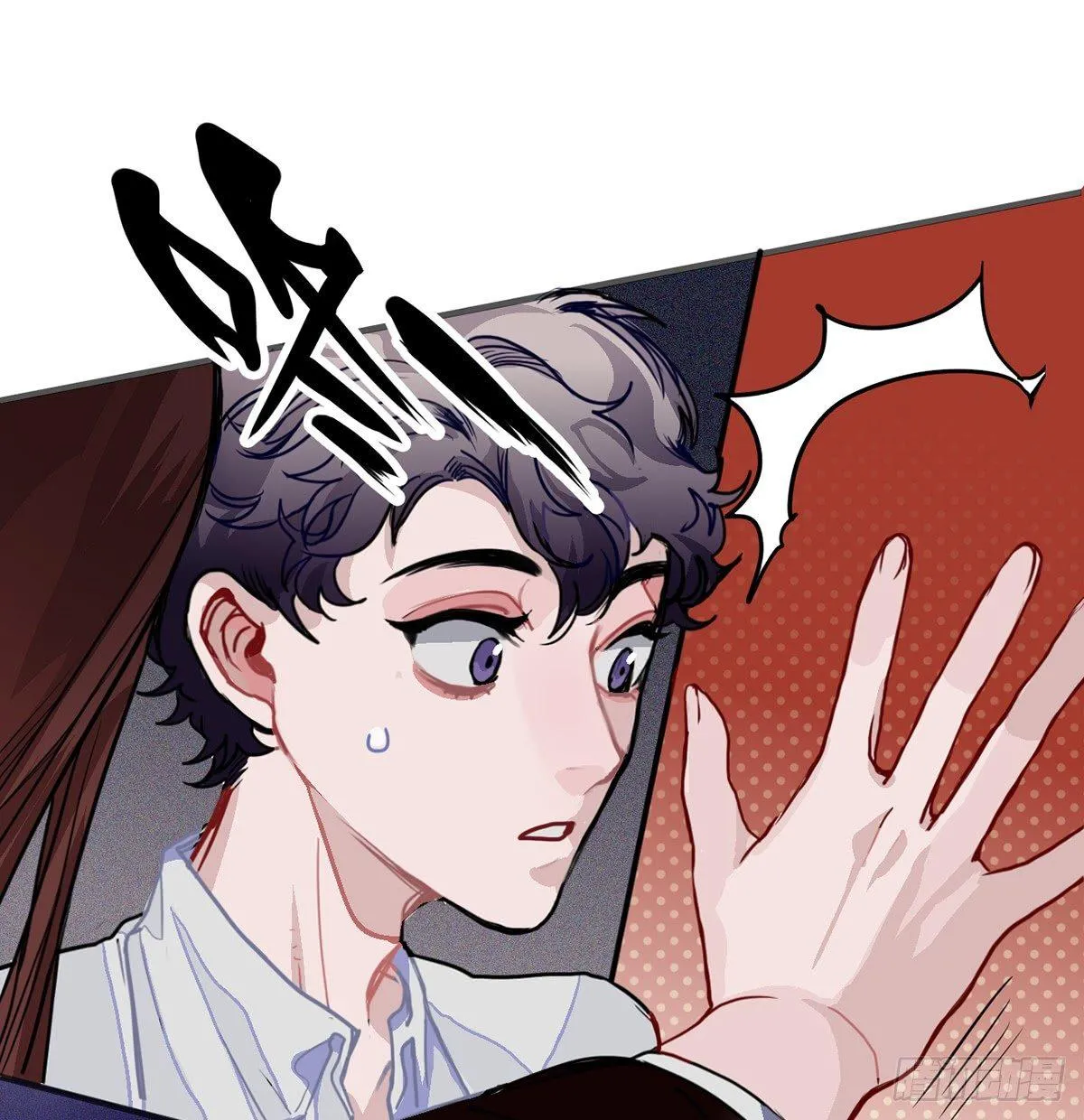 01.唐突穿越！ 第141页