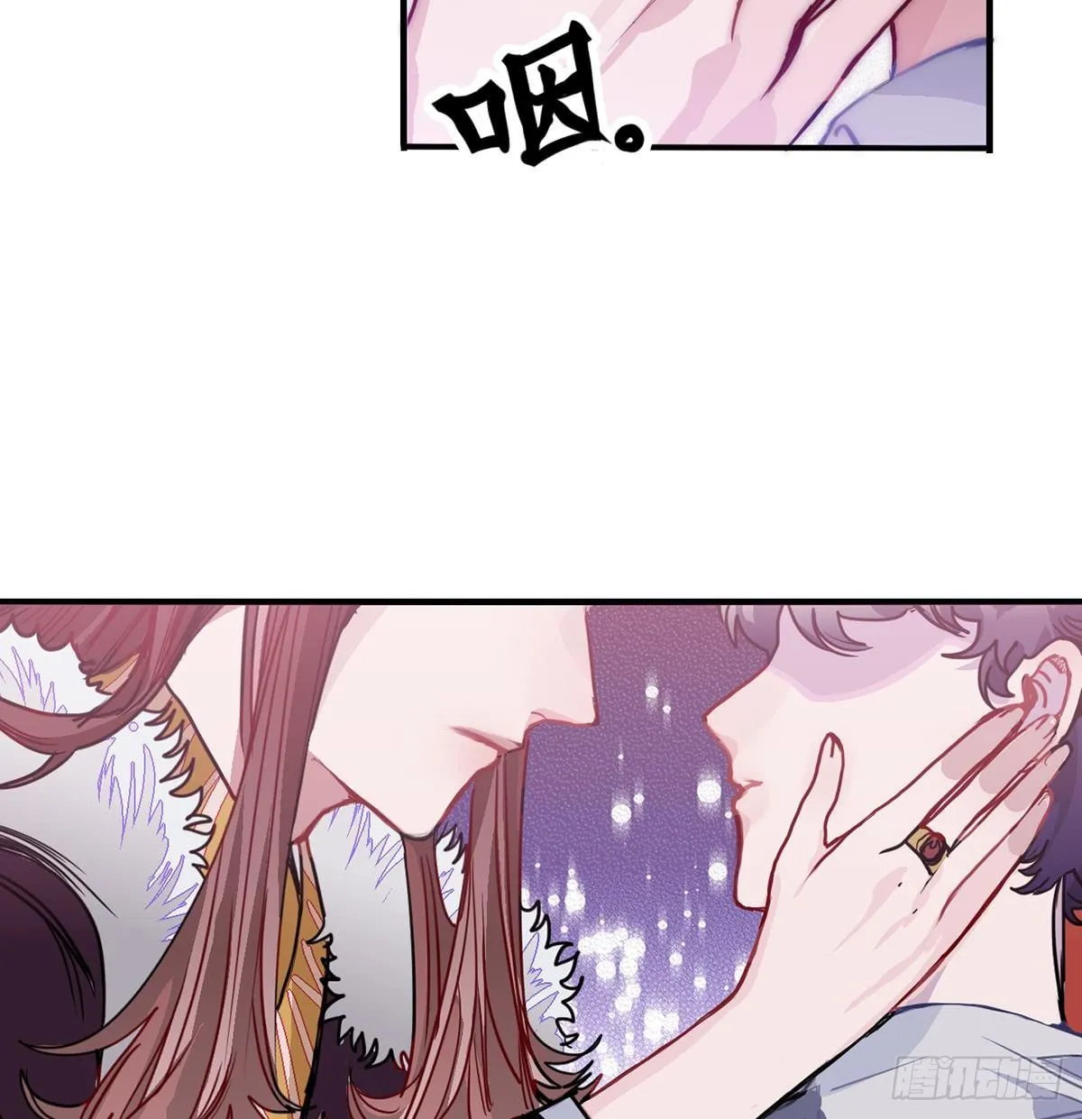 01.唐突穿越！ 第151页