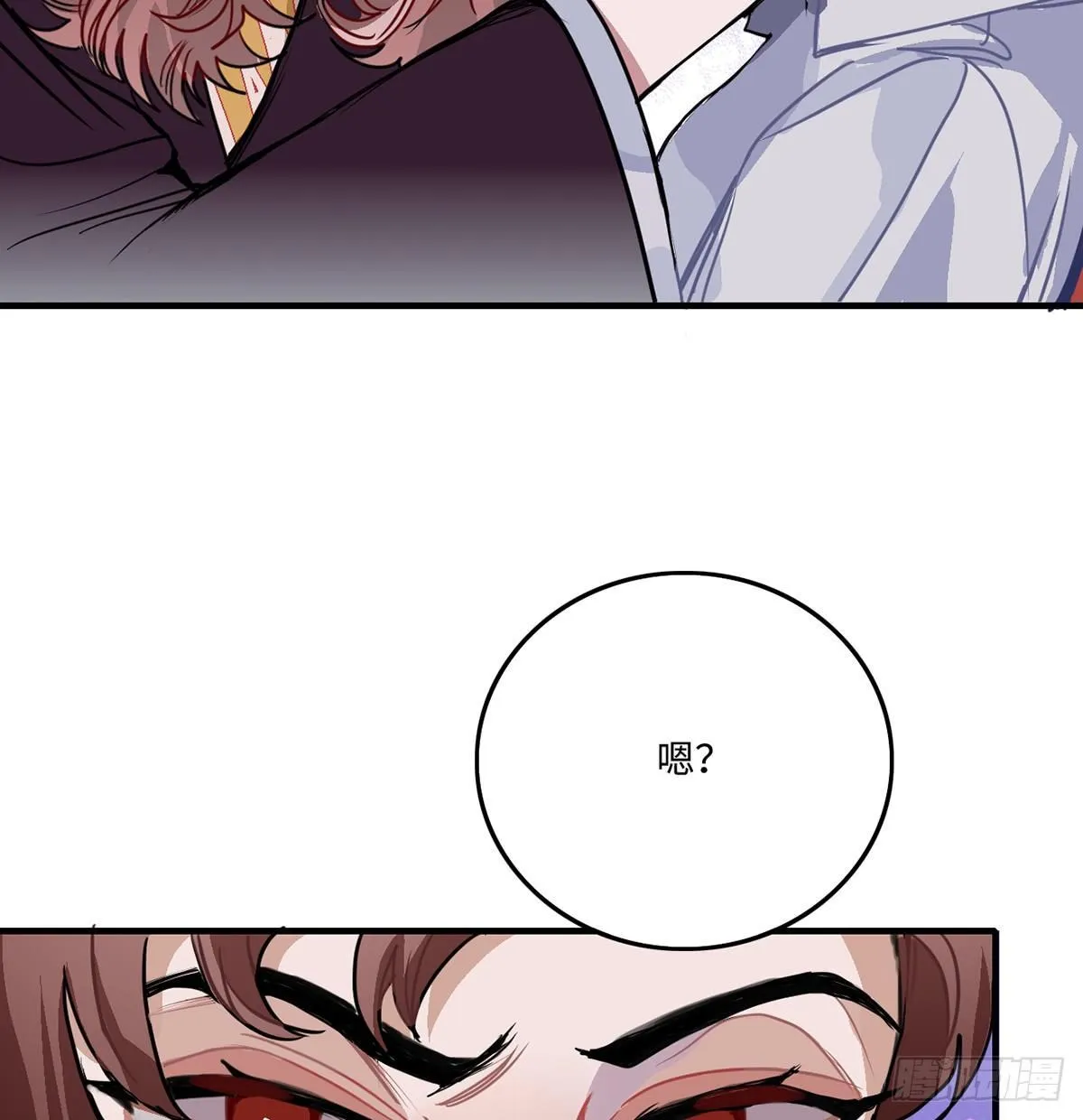 01.唐突穿越！ 第152页