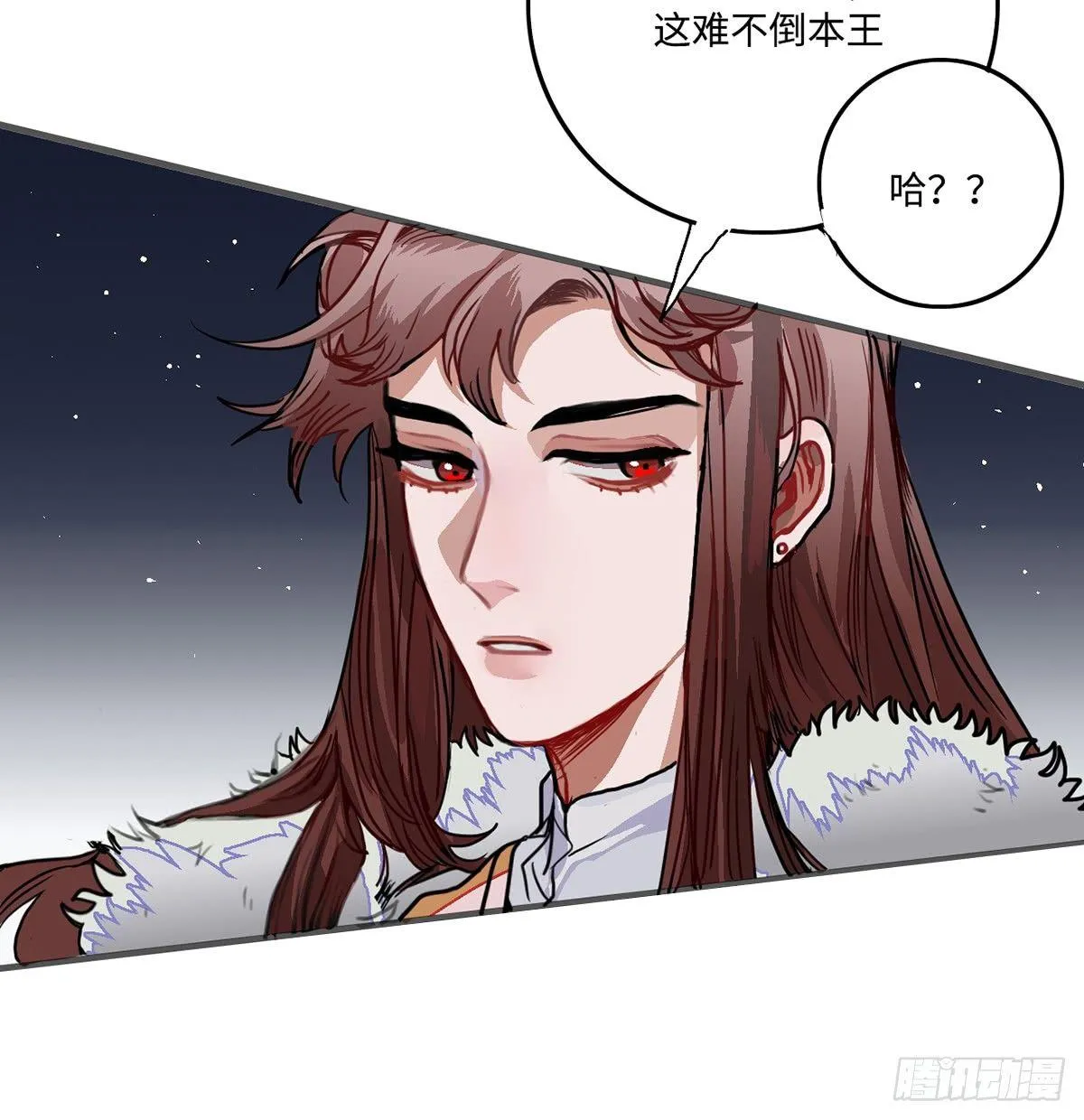 01.唐突穿越！ 第158页