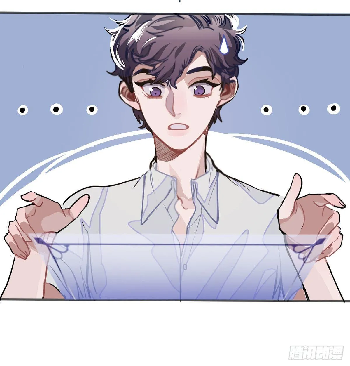 01.唐突穿越！ 第167页