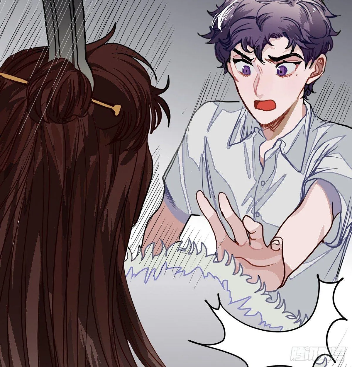 01.唐突穿越！ 第171页