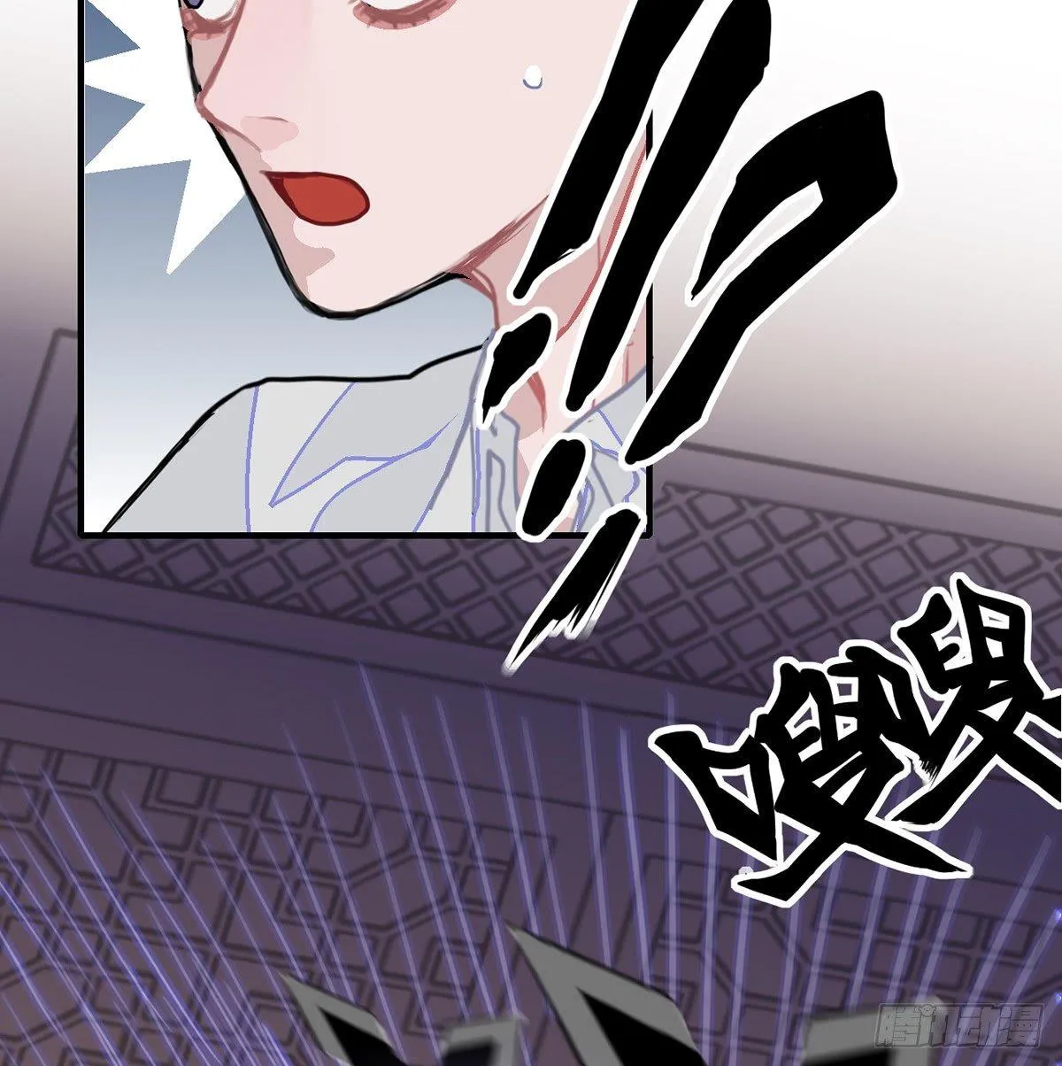 01.唐突穿越！ 第178页