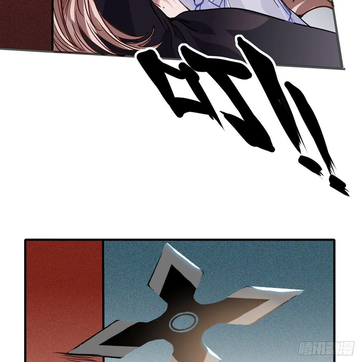 01.唐突穿越！ 第182页