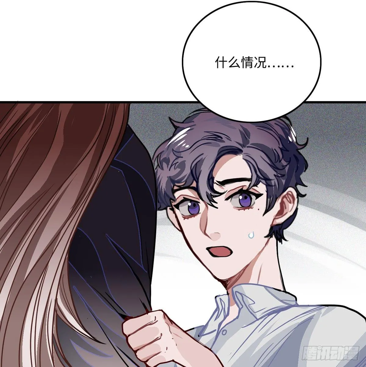 01.唐突穿越！ 第184页