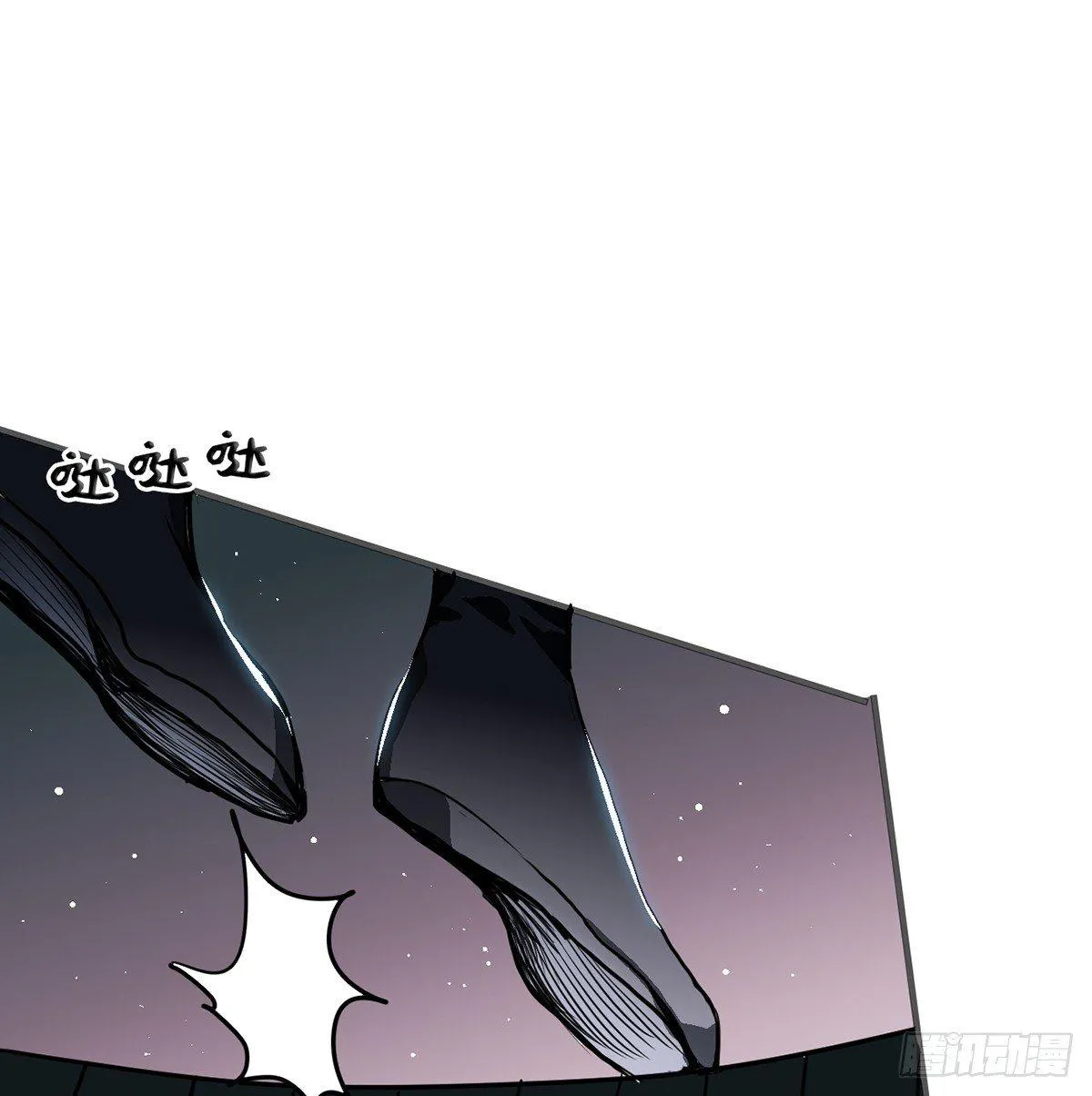 01.唐突穿越！ 第190页