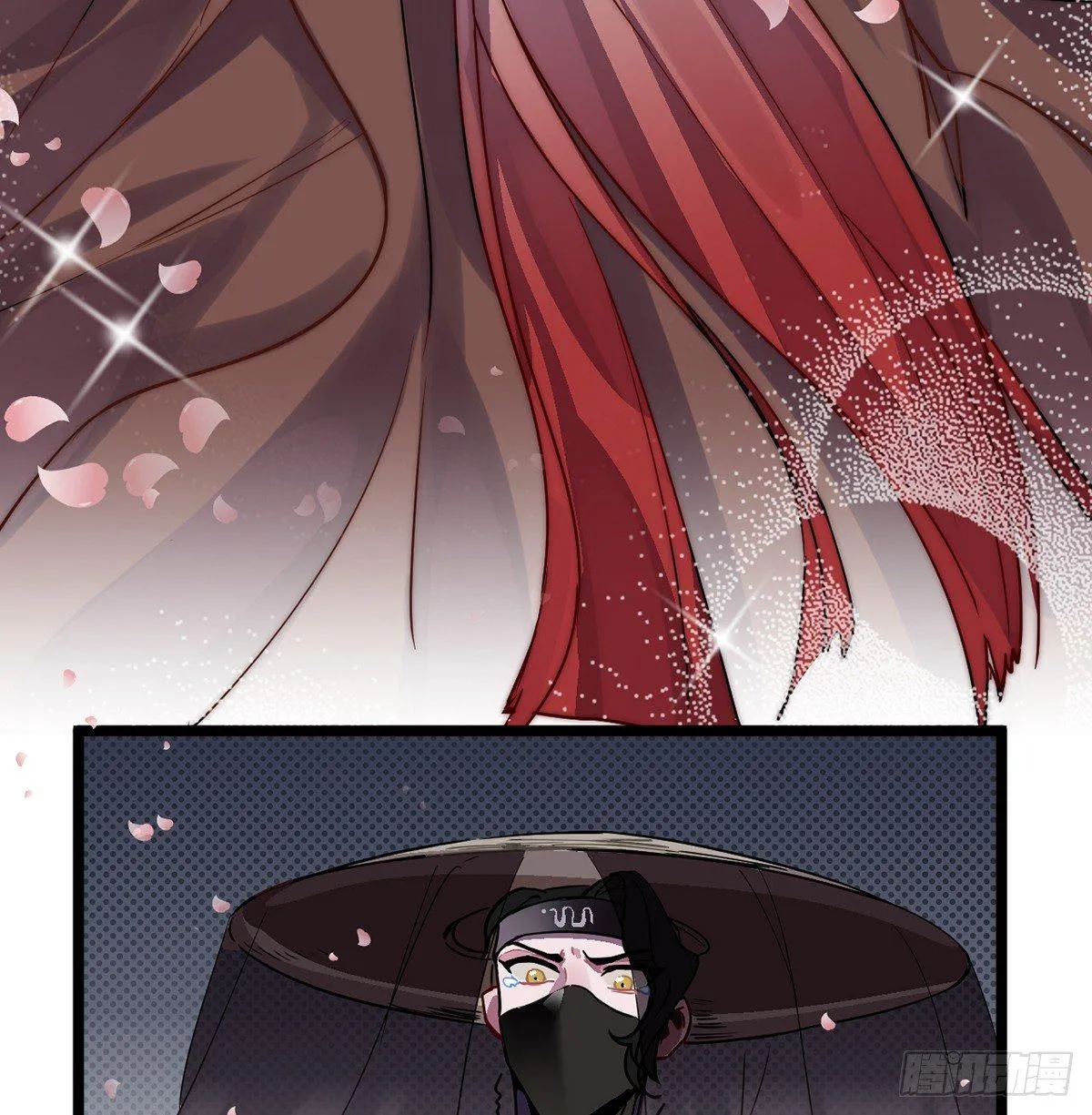 02.就不能换个方式穿越吗！ 第130页