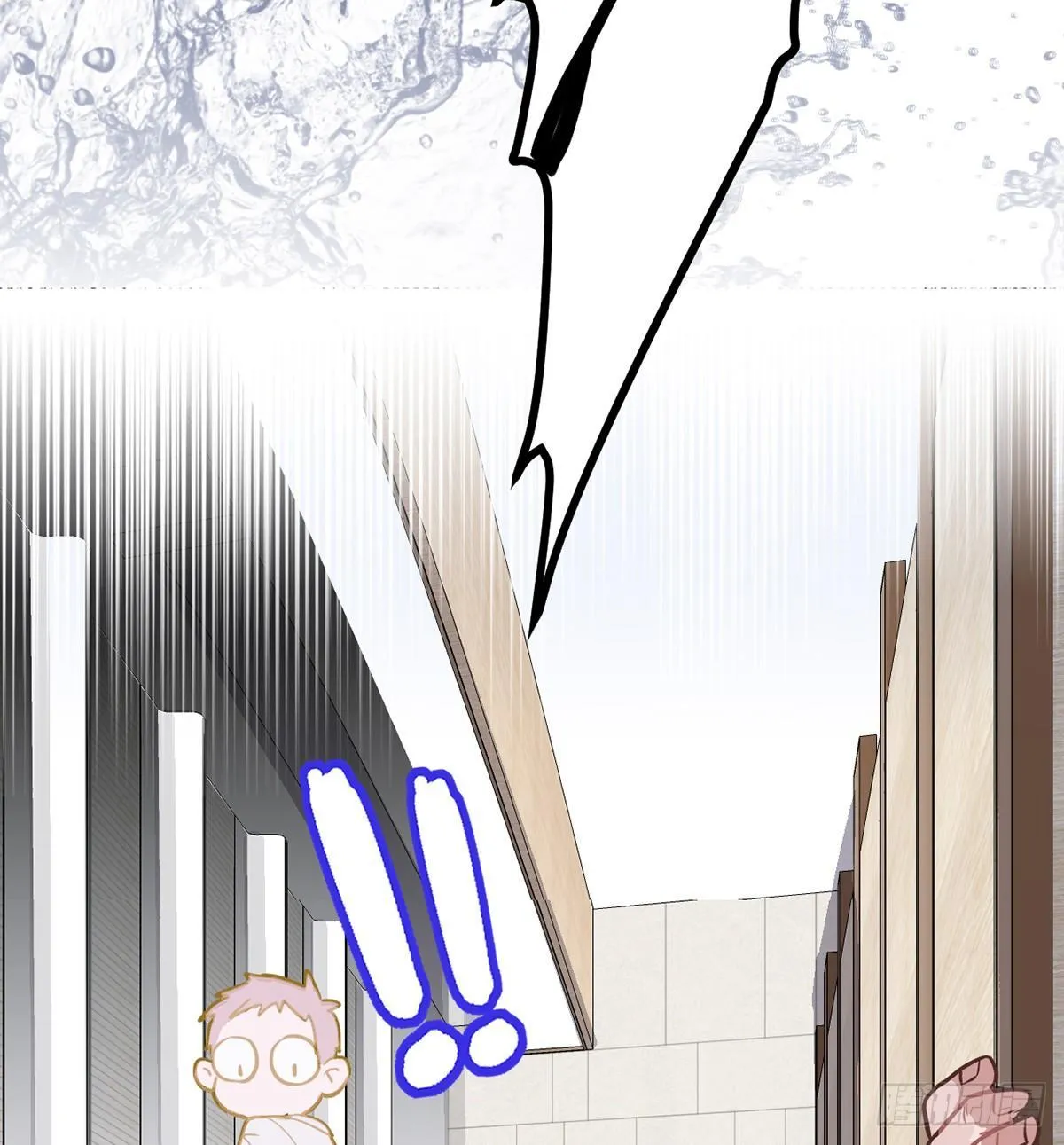 03.隐藏起来的伤痕 第6页
