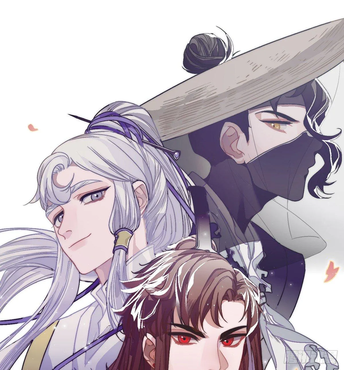 03.隐藏起来的伤痕 第11页