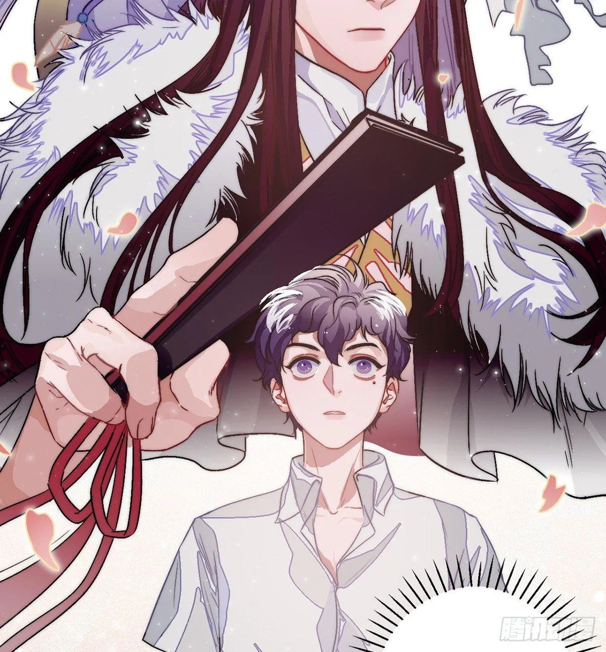03.隐藏起来的伤痕 第12页