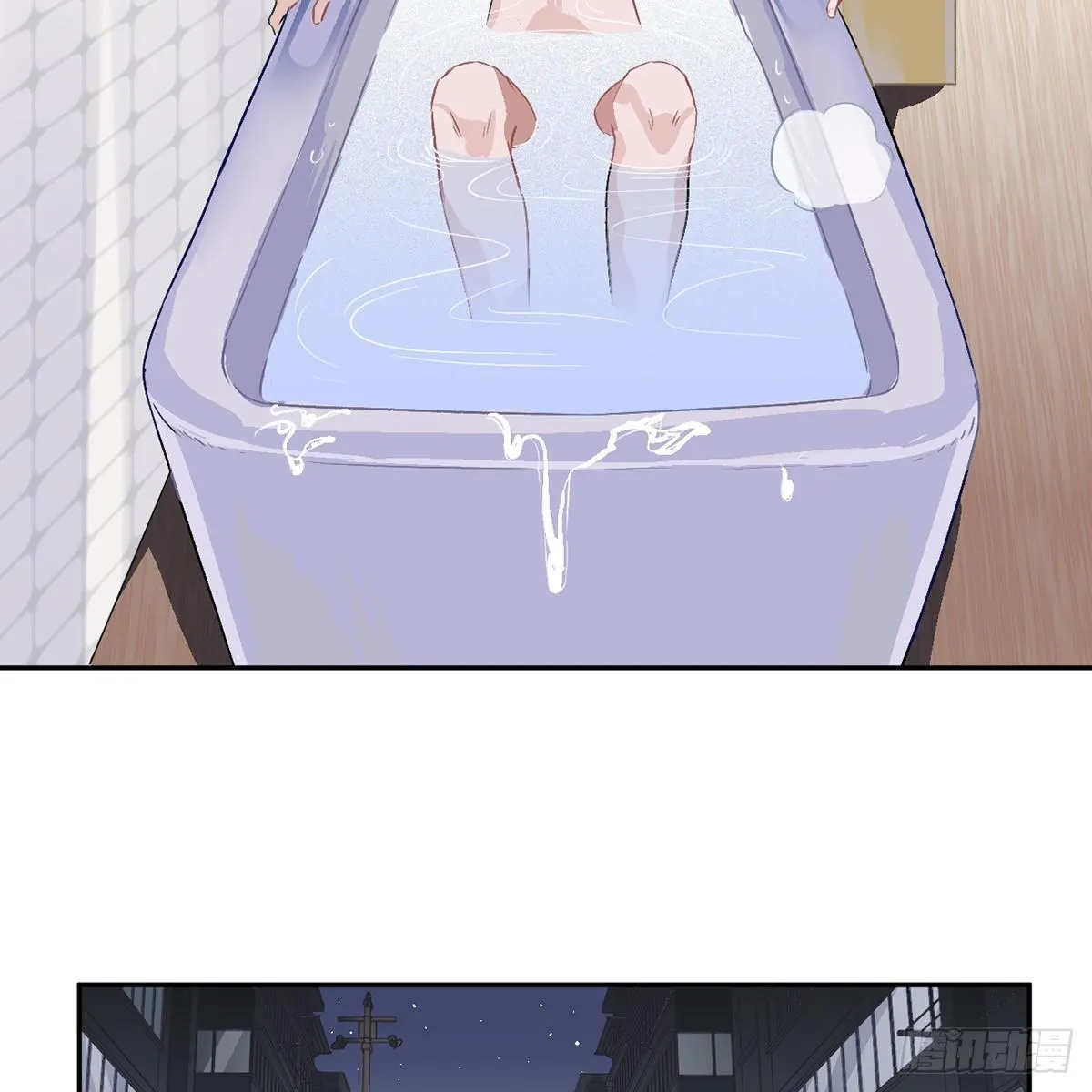 03.隐藏起来的伤痕 第24页