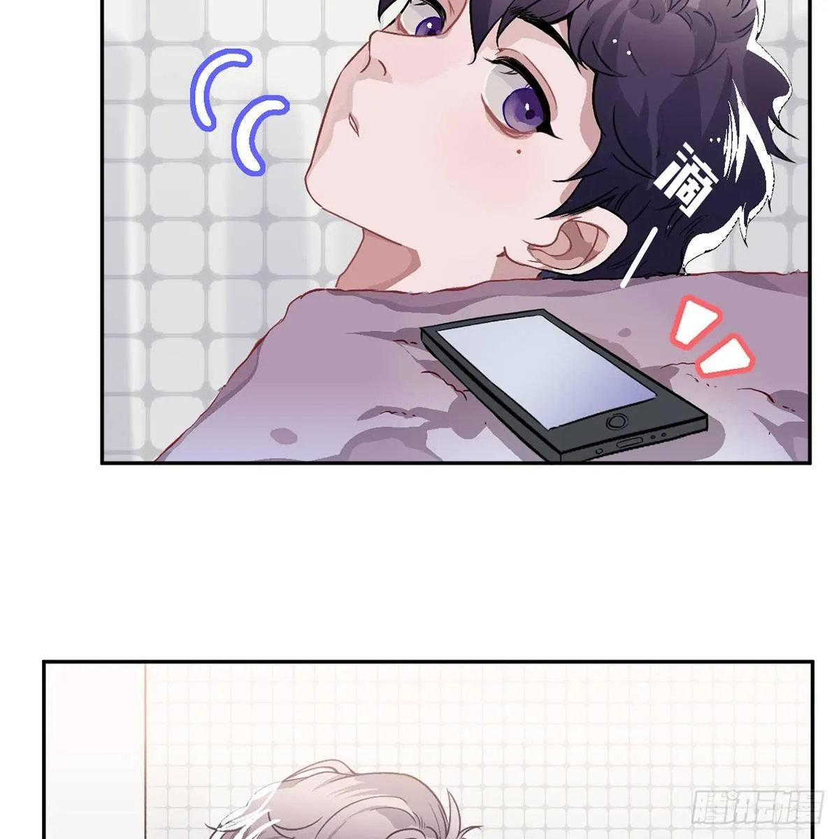 03.隐藏起来的伤痕 第26页