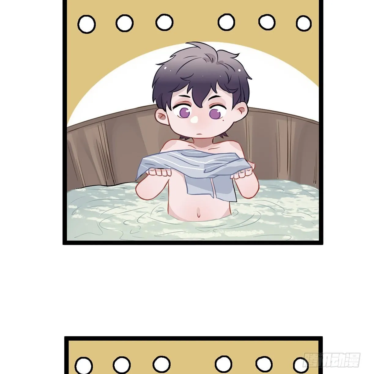 03.隐藏起来的伤痕 第134页