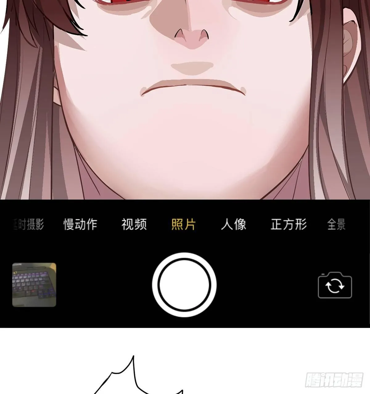 03.隐藏起来的伤痕 第157页