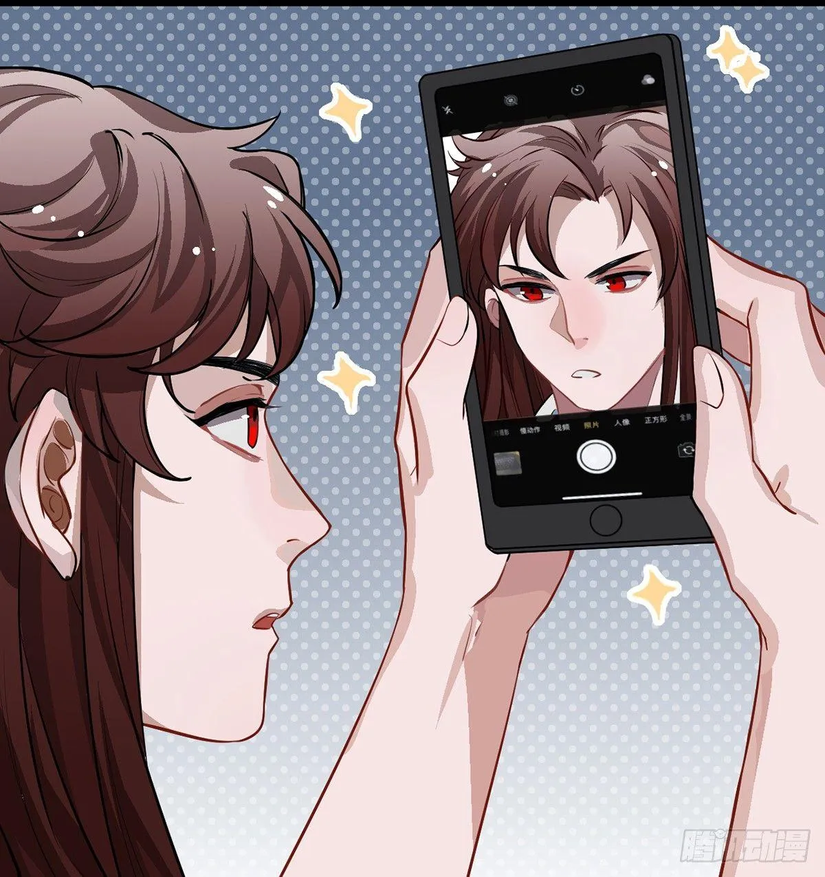 03.隐藏起来的伤痕 第159页