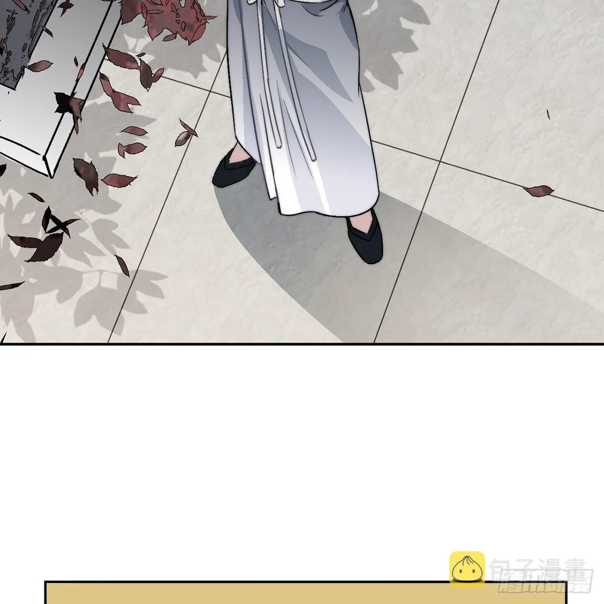 04.宇文景是个大渣男！ 第7页