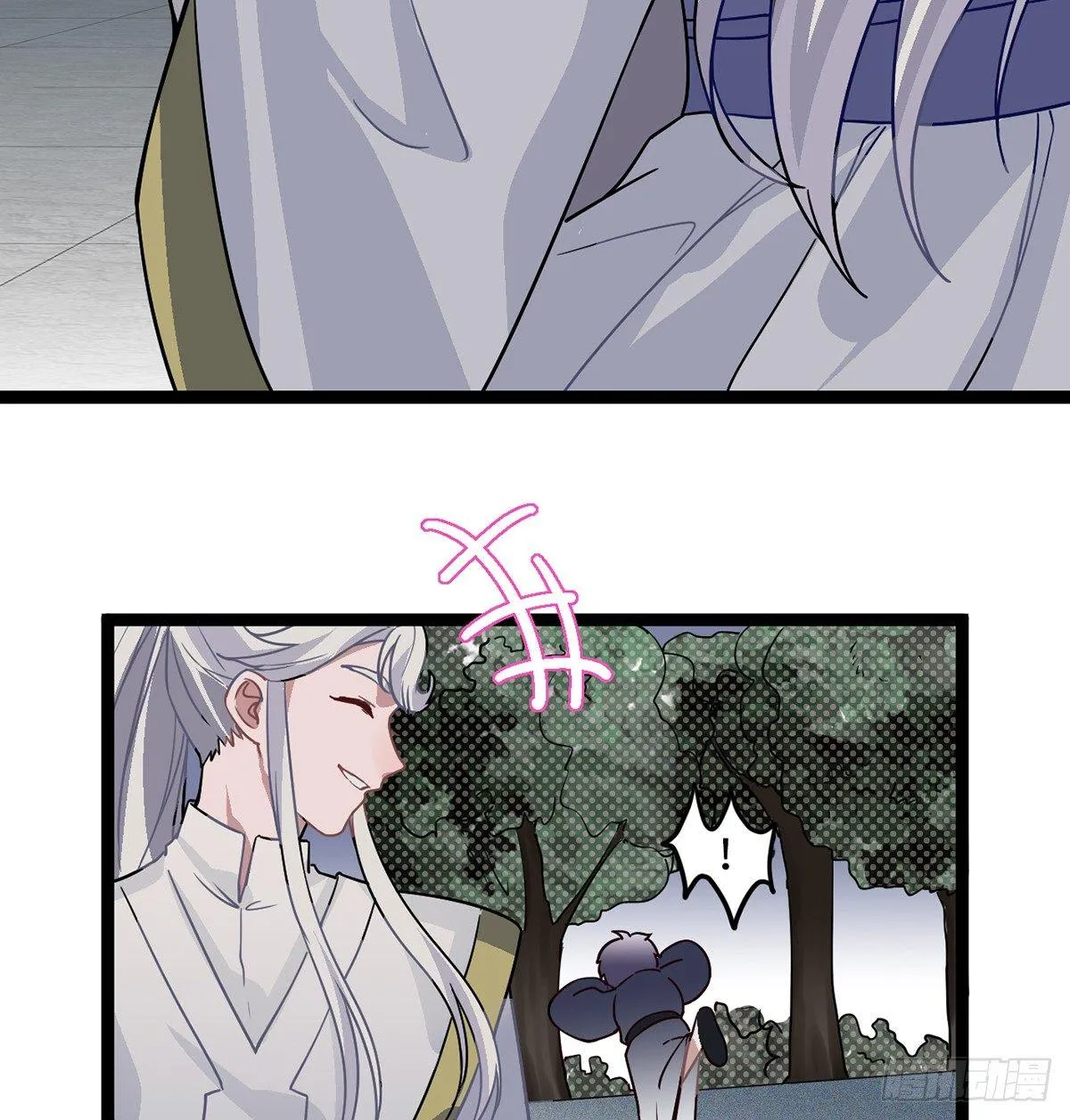 04.宇文景是个大渣男！ 第34页