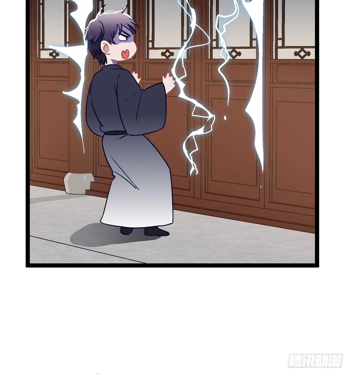 04.宇文景是个大渣男！ 第44页