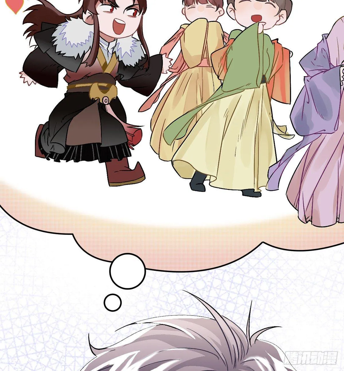 05.展冽和王爷的关系是……？ 第9页