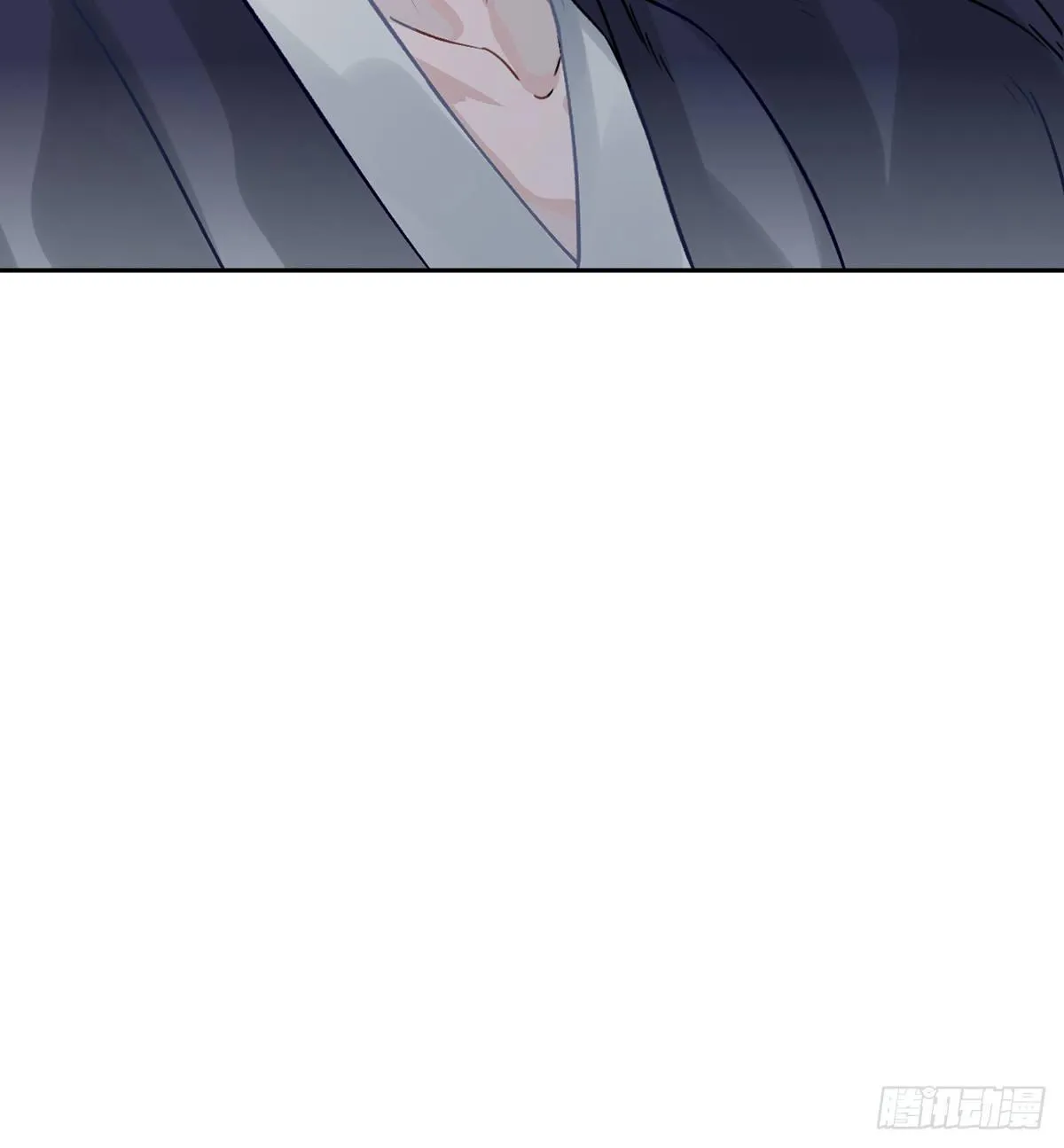 05.展冽和王爷的关系是……？ 第15页