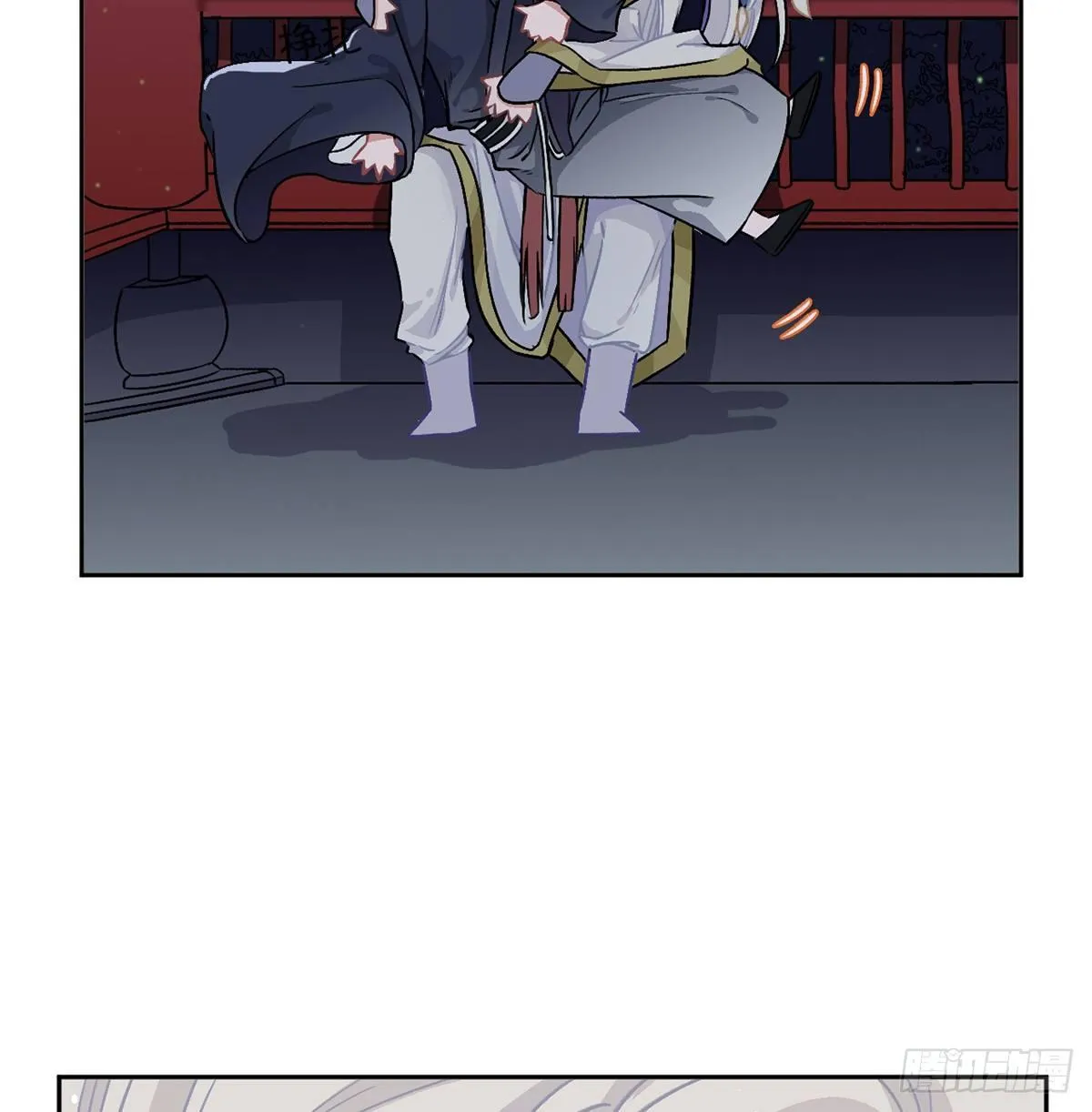 05.展冽和王爷的关系是……？ 第69页