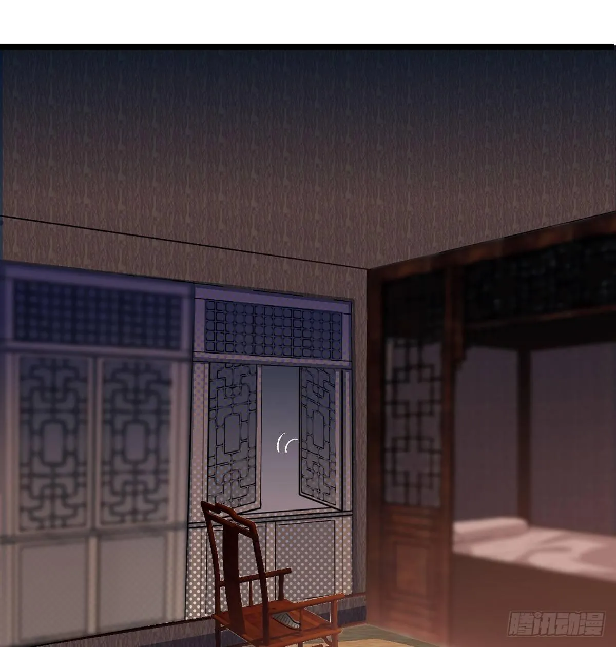 07.杀不留，原来你还有这种… 第48页